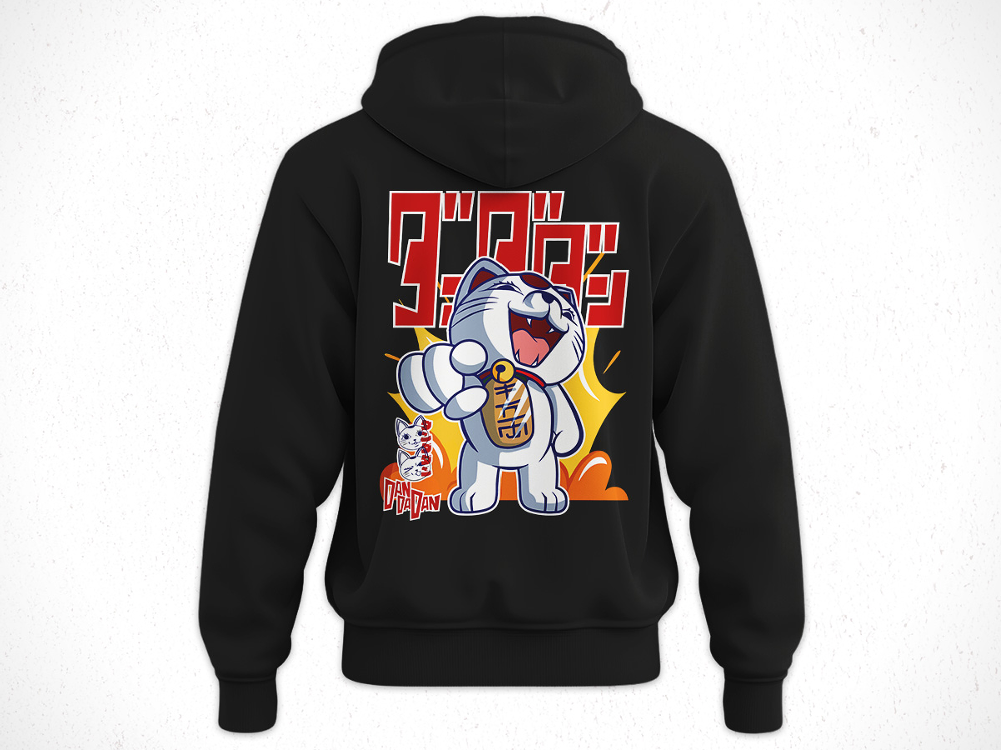 Hoodie Turbo Abuela - DanDaDan V2 2