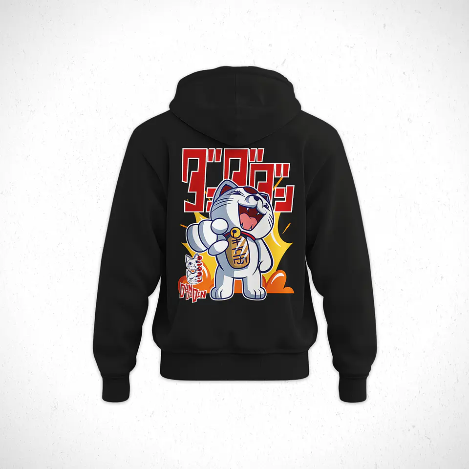 Hoodie Turbo Abuela - DanDaDan V2 2