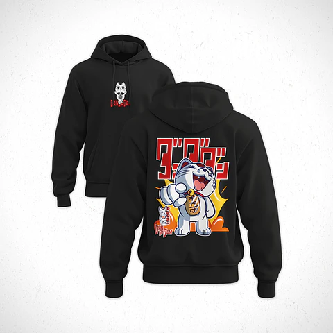 Hoodie Turbo Abuela - DanDaDan V2