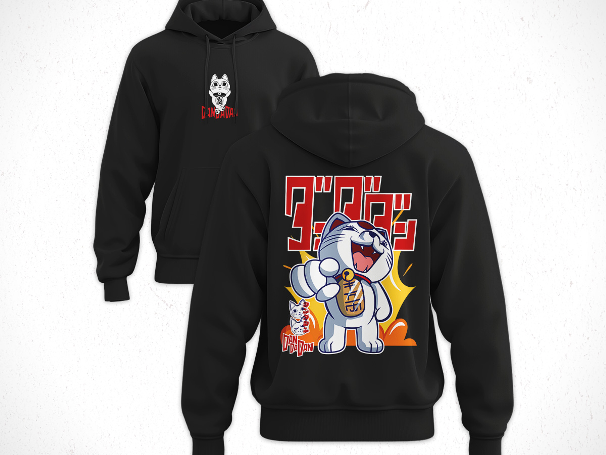 Hoodie Turbo Abuela - DanDaDan V2 1