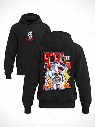 Hoodie Turbo Abuela - DanDaDan V2