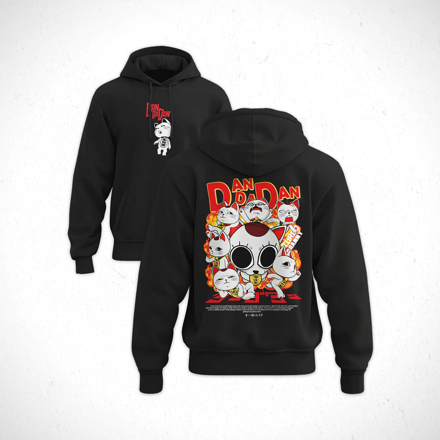 Hoodie Turbo Abuela - DanDaDan V3 1