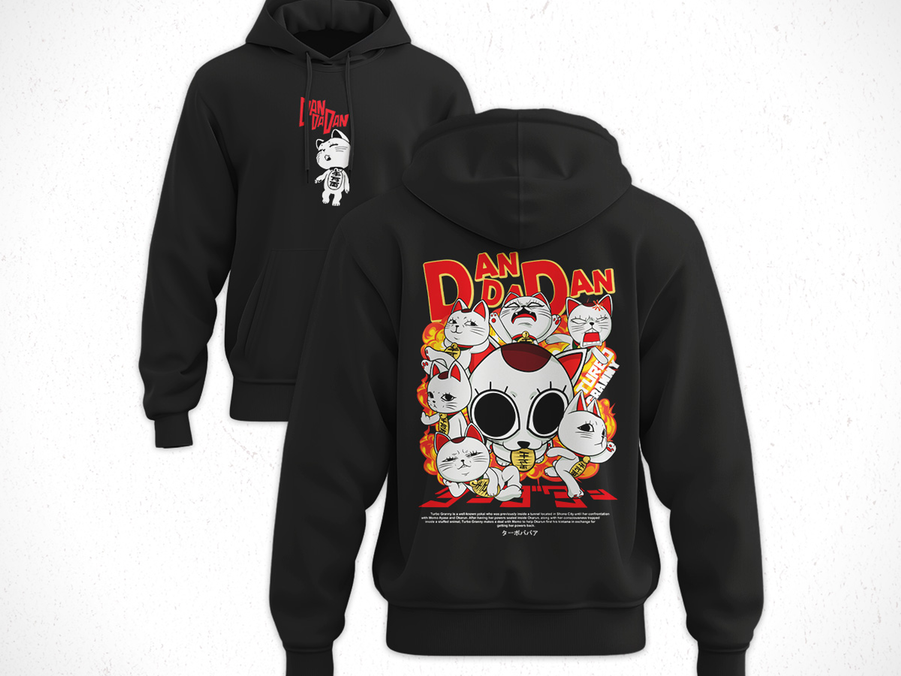 Hoodie Turbo Abuela - DanDaDan V3 1