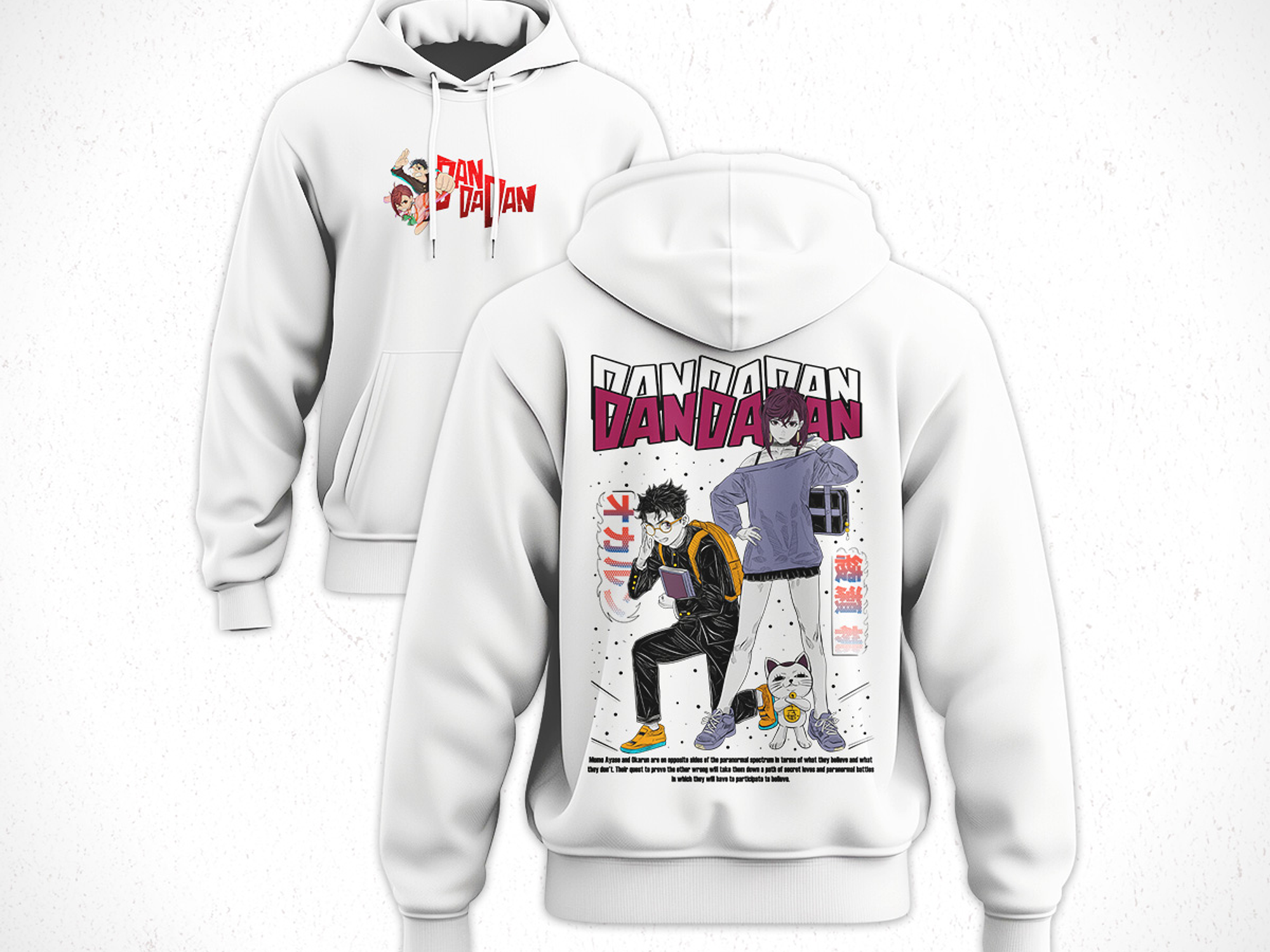 Hoodie DanDaDan V3 4
