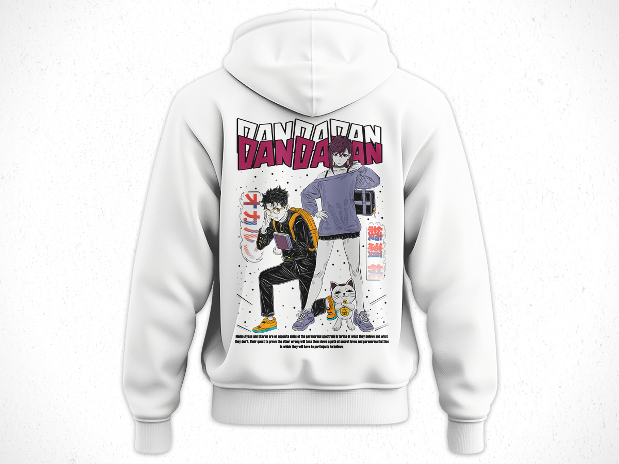 Hoodie DanDaDan V3 5