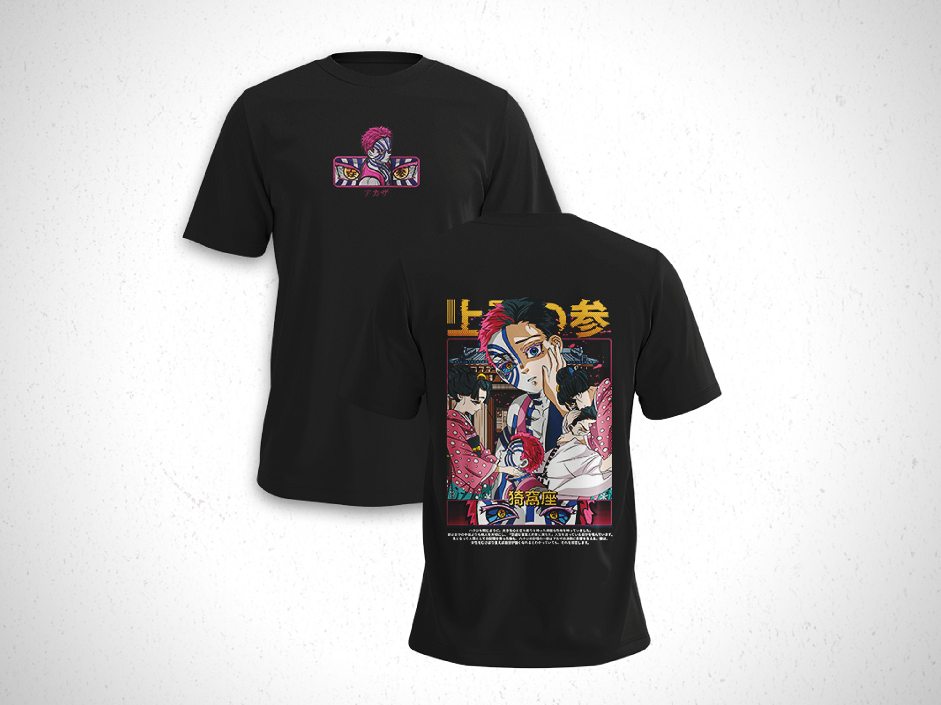 Polera Akaza - Kimetsu No Yaiba V4 1