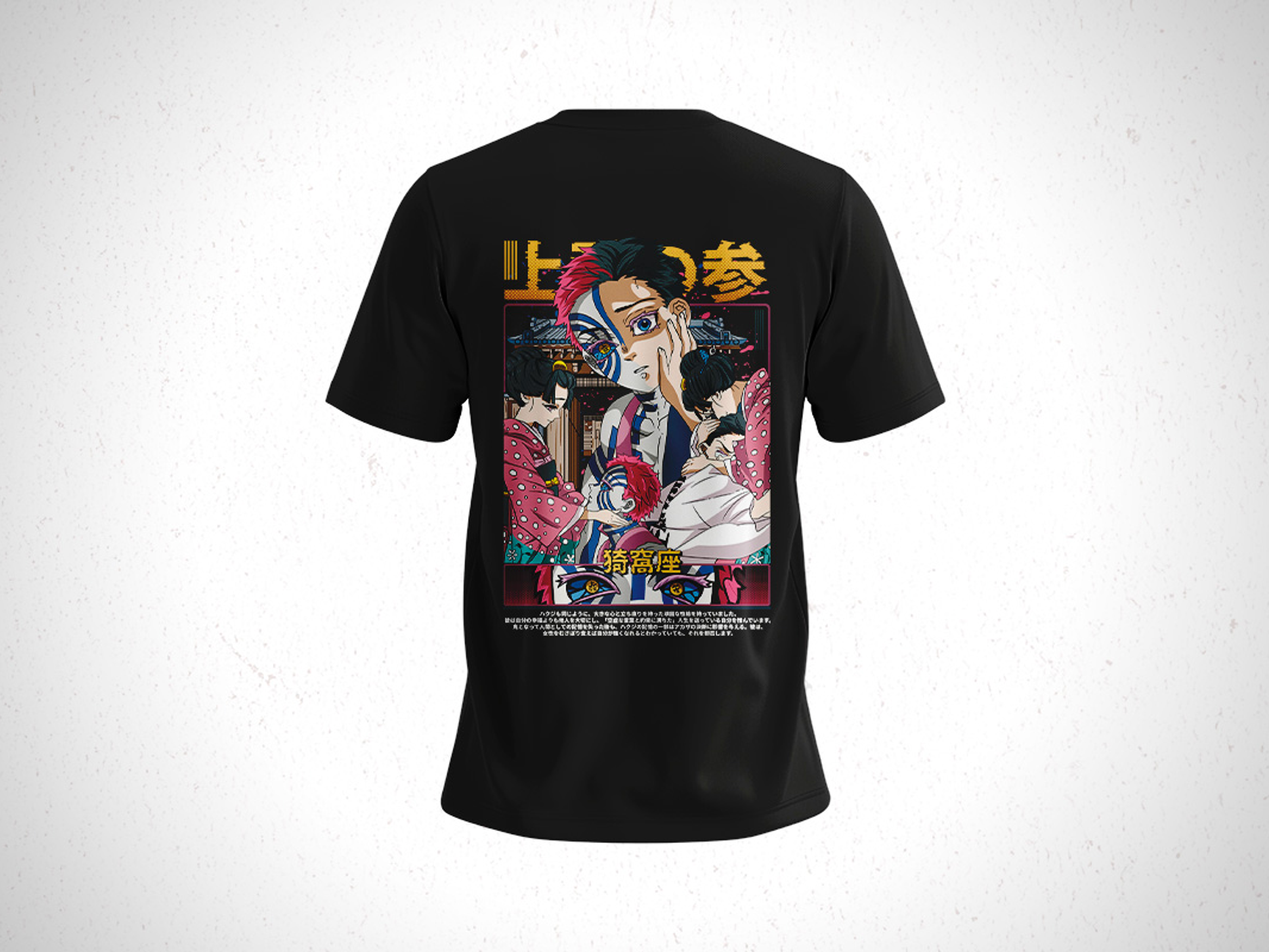 Polera Akaza - Kimetsu No Yaiba V4 2