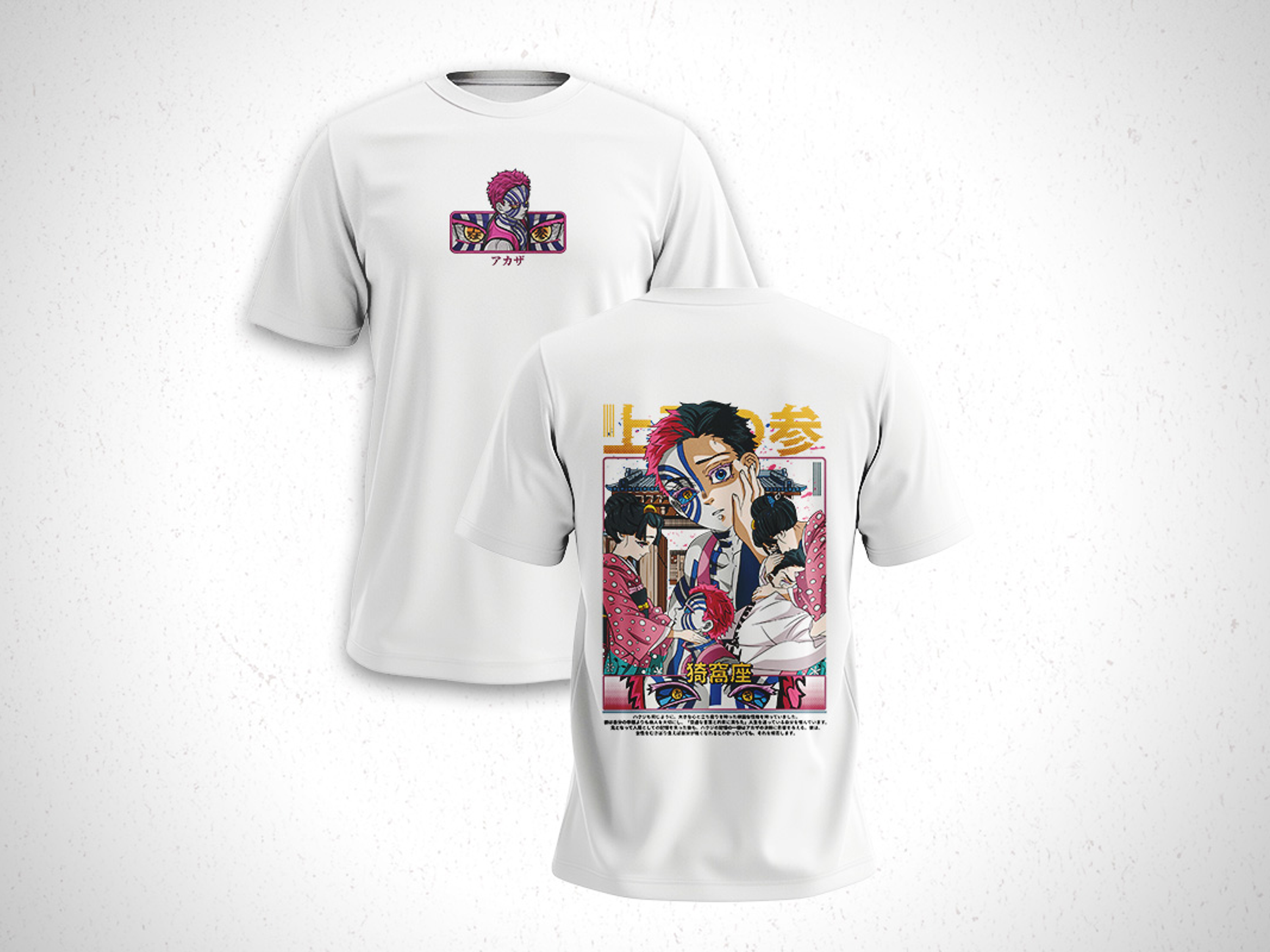 Polera Akaza - Kimetsu No Yaiba V4 4