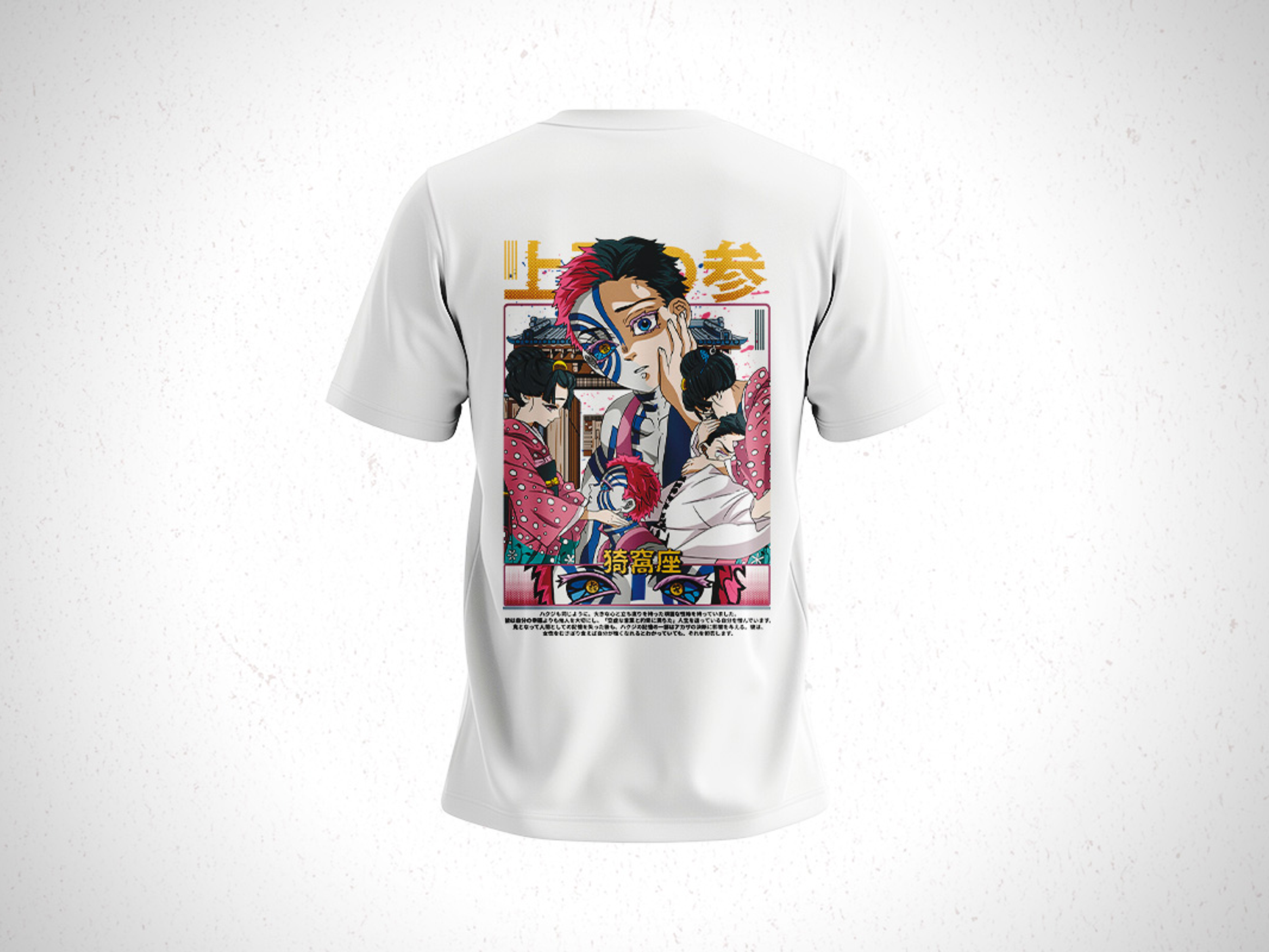 Polera Akaza - Kimetsu No Yaiba V4 5