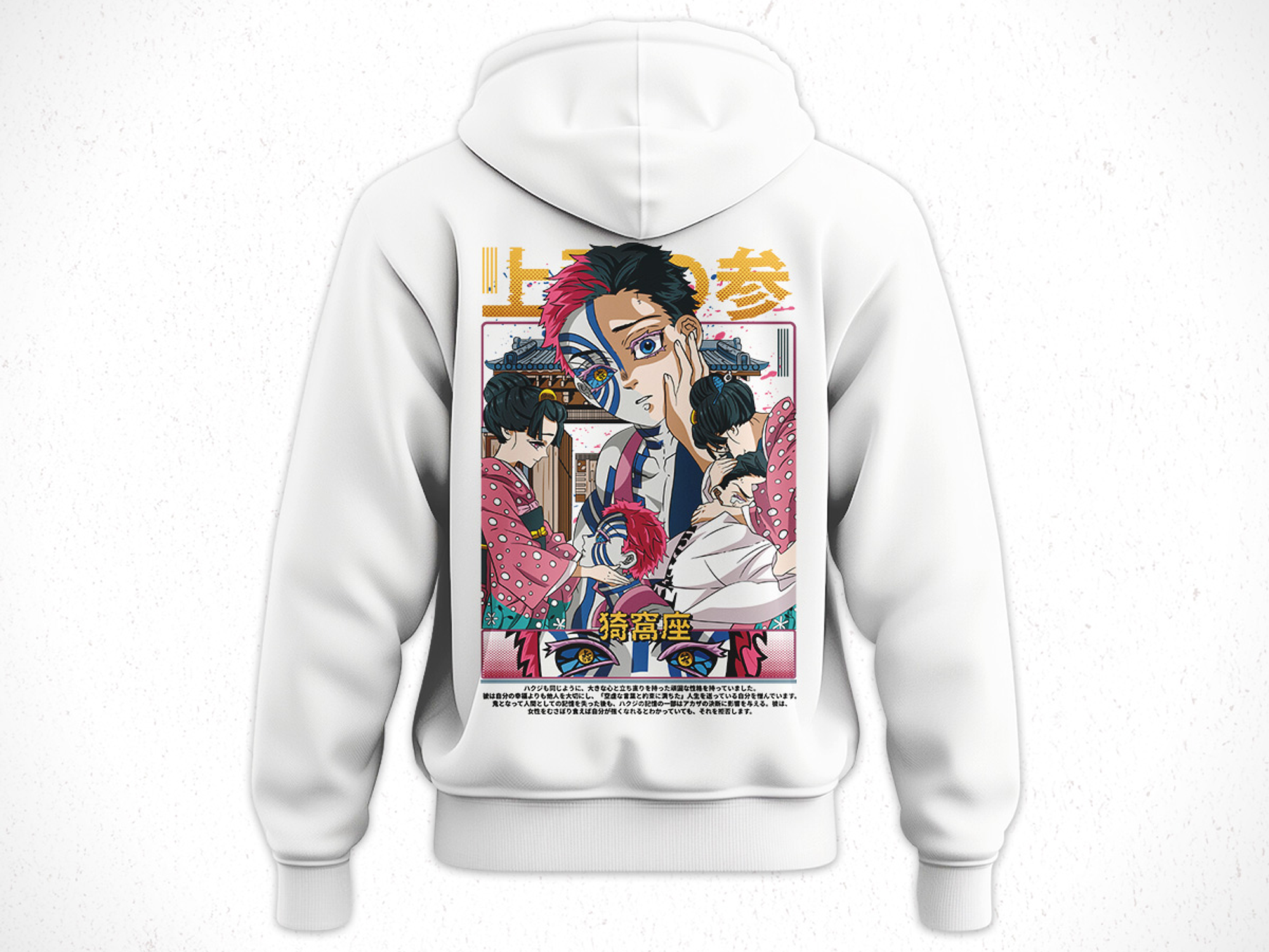 Hoodie Akaza - Kimetsu No Yaiba V4 5