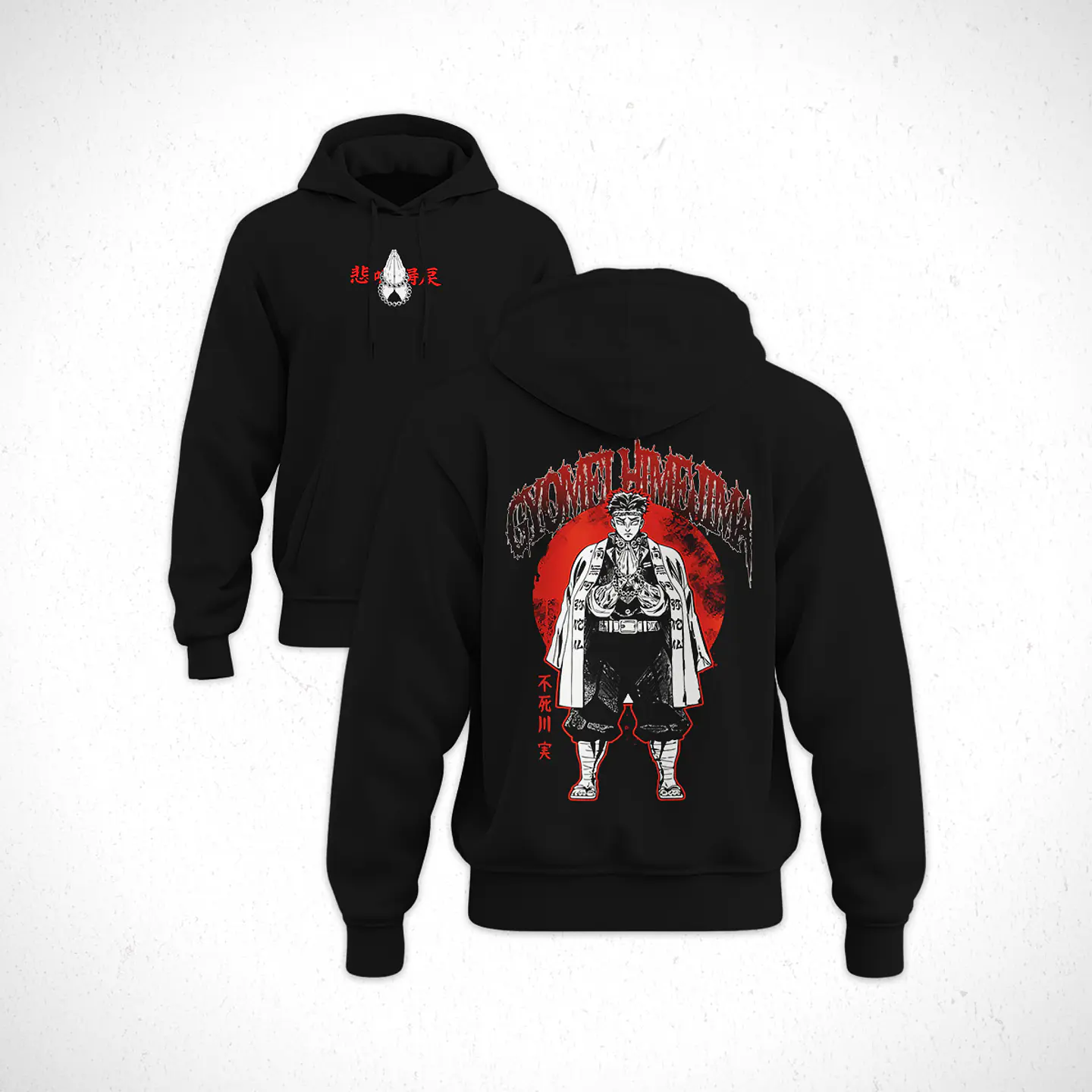 Hoodie Gyomei Himejima - Kimetsu No Yaiba V1 1