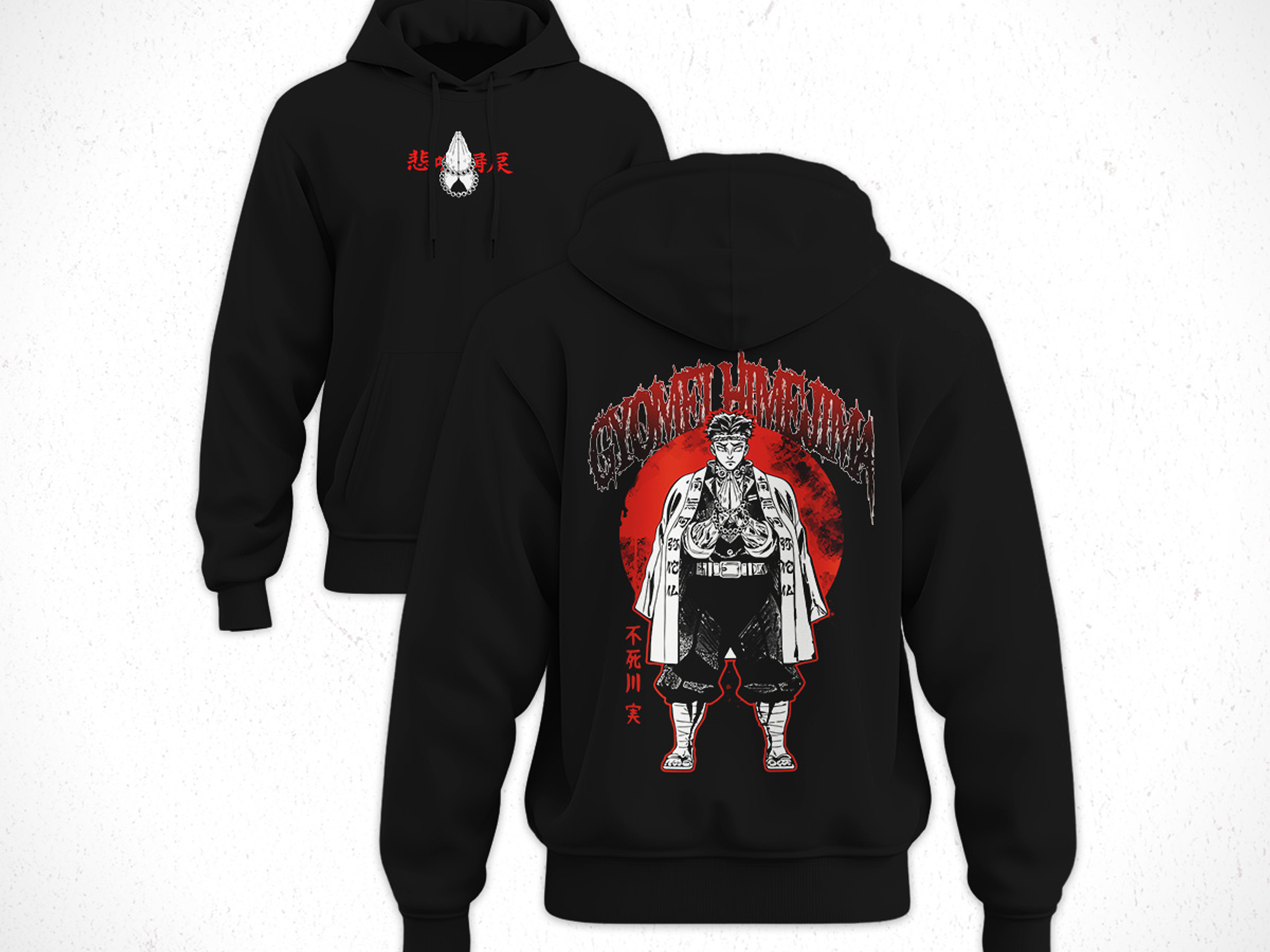 Hoodie Gyomei Himejima - Kimetsu No Yaiba V1 1