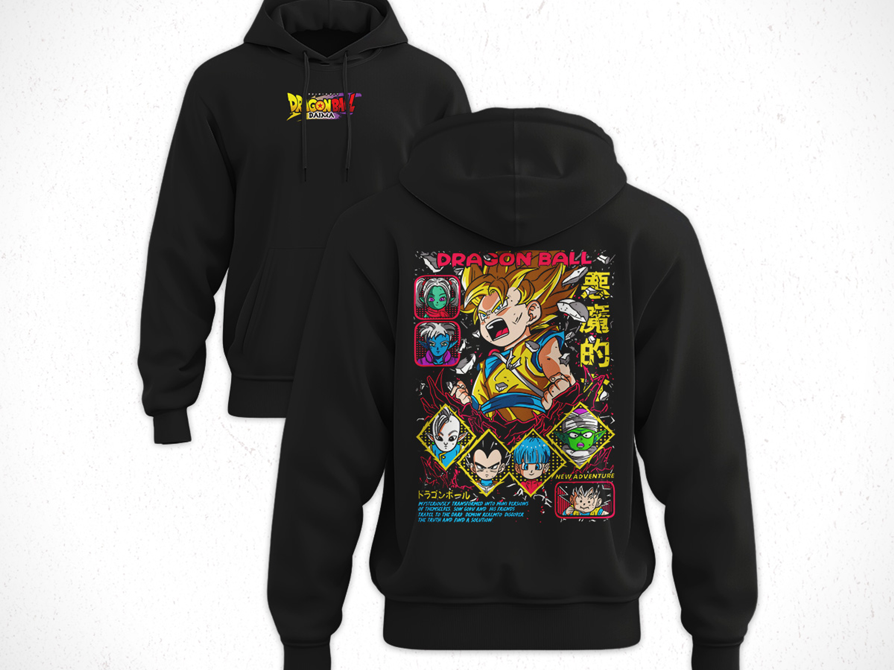 Hoodie Dragon Ball Daima V1 1