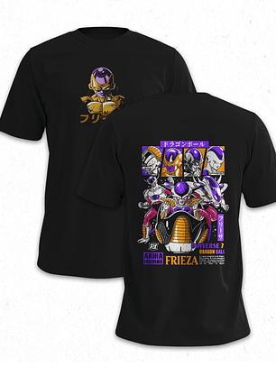 Polera Dragon Ball Frezer Fases V1