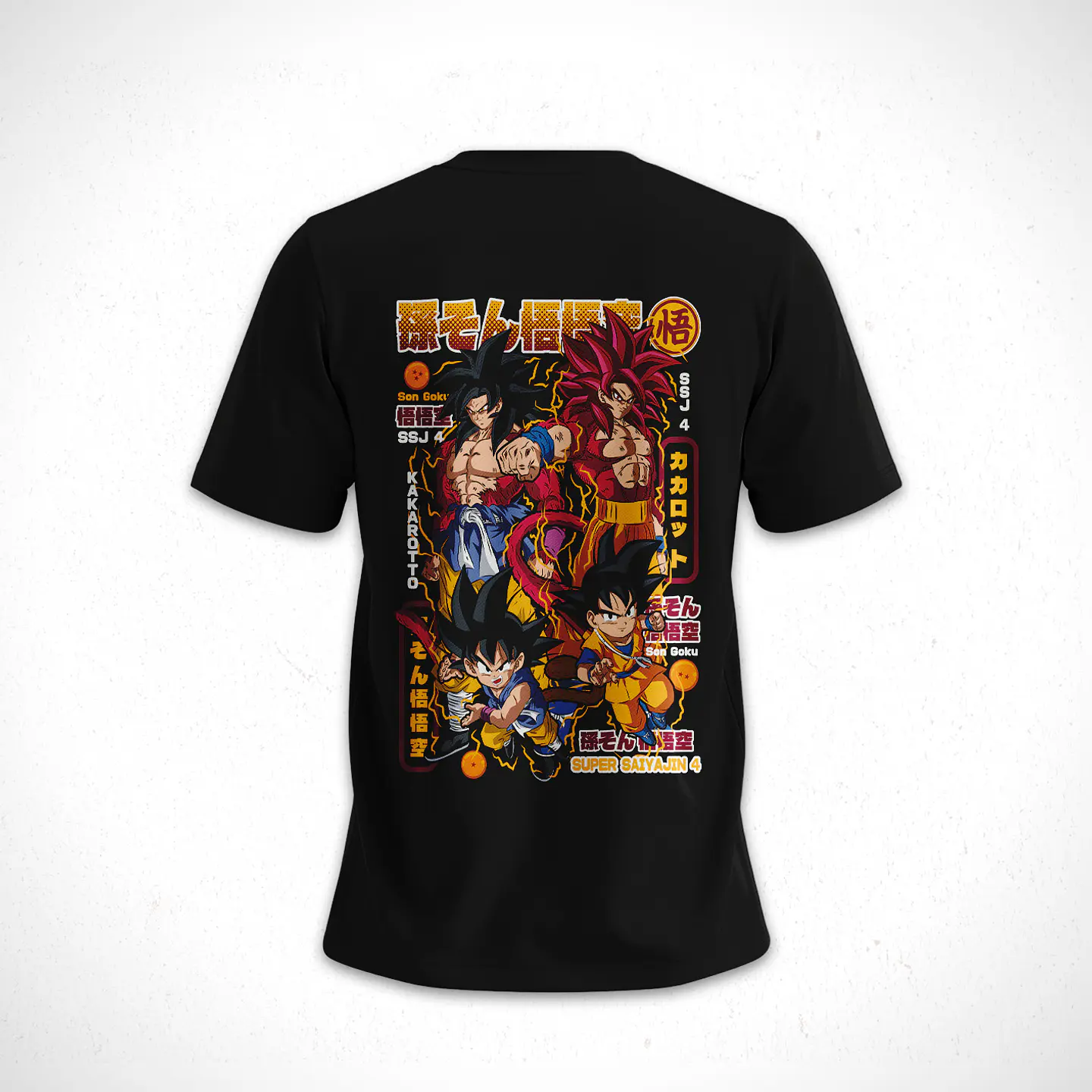 Polera Dragon Ball Goku F4 V1 2