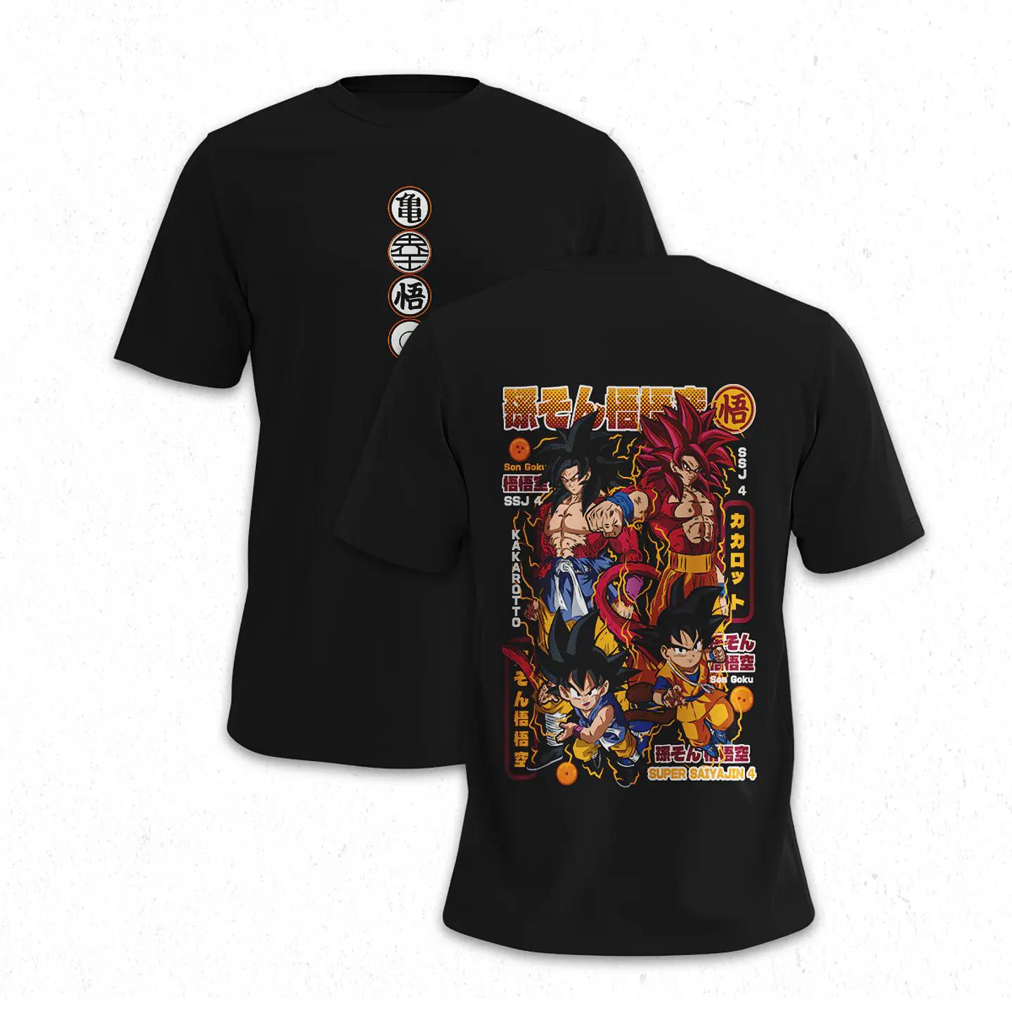 Polera Dragon Ball Goku F4 V1 1