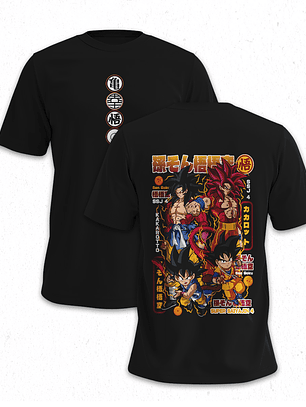 Polera Dragon Ball Goku F4 V1