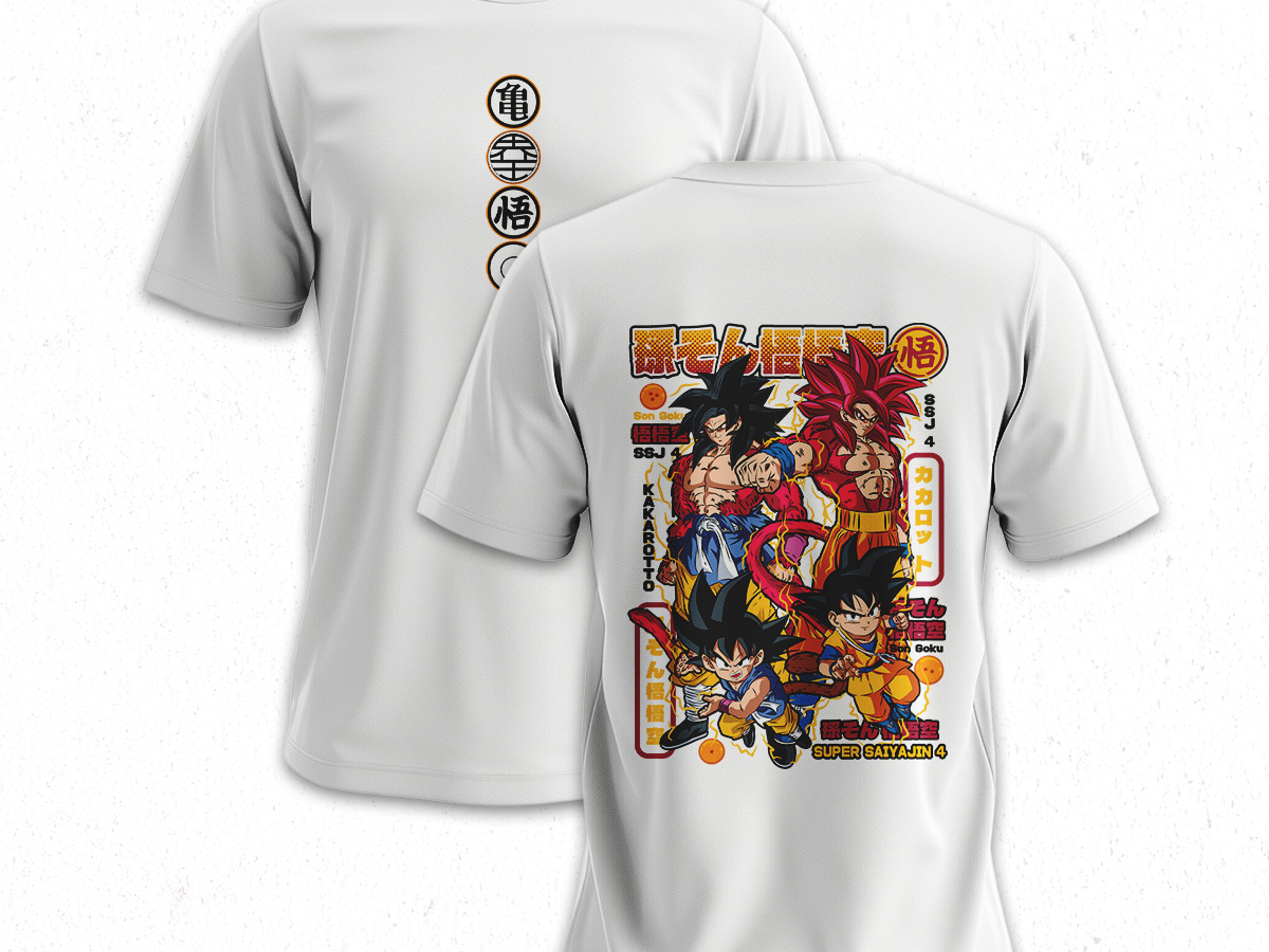 Polera Dragon Ball Goku F4 V1 4