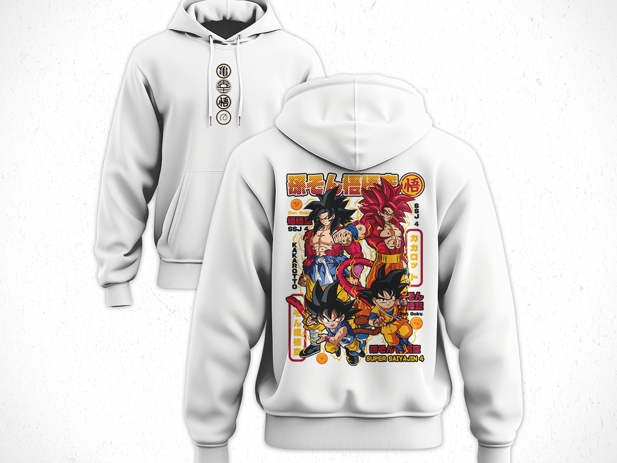 Hoodie Dragon Ball Goku F4 V1 4