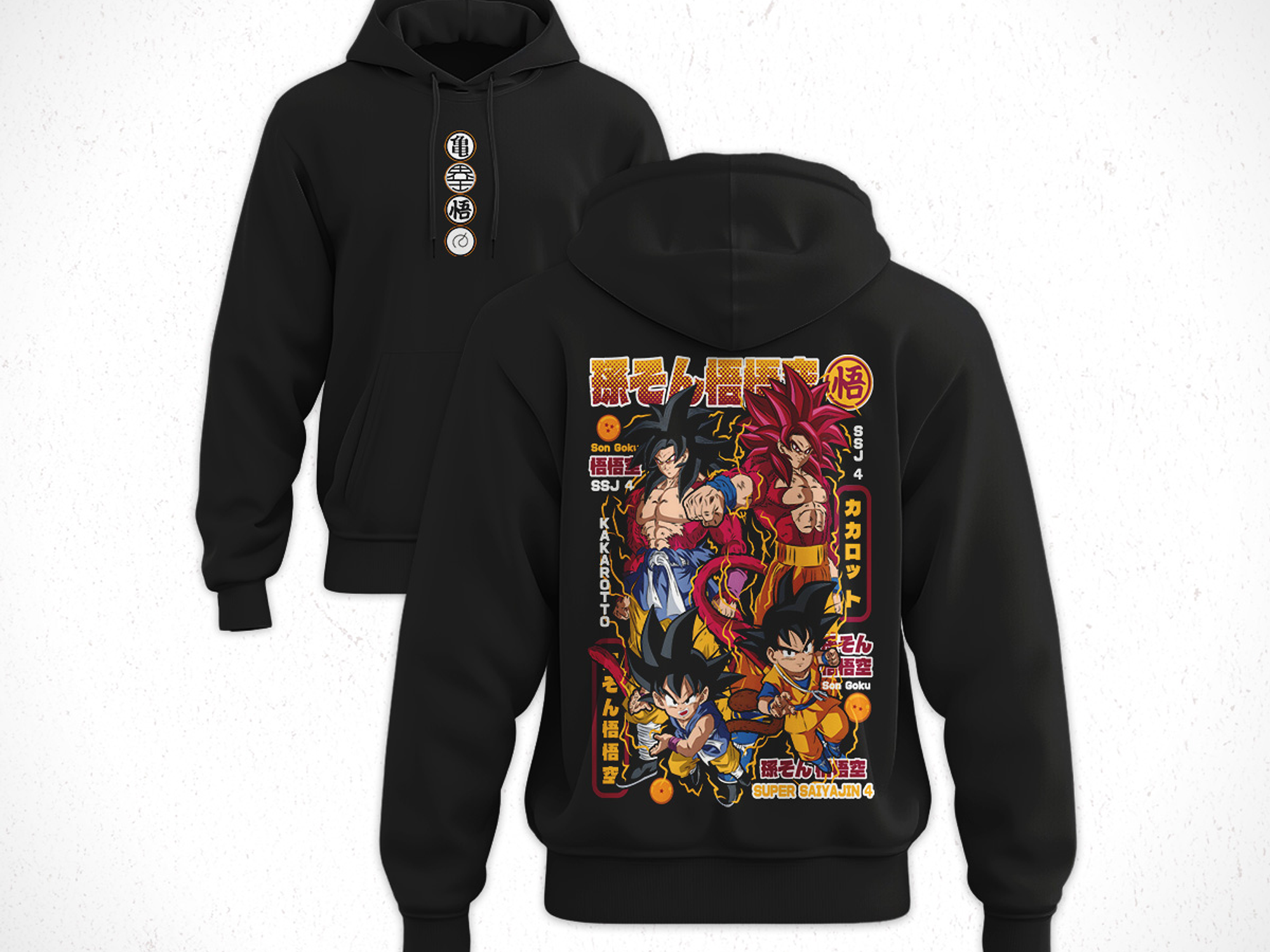Hoodie Dragon Ball Goku F4 V1 1