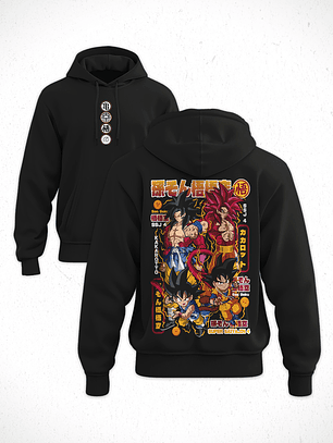 Hoodie Dragon Ball Goku F4 V1