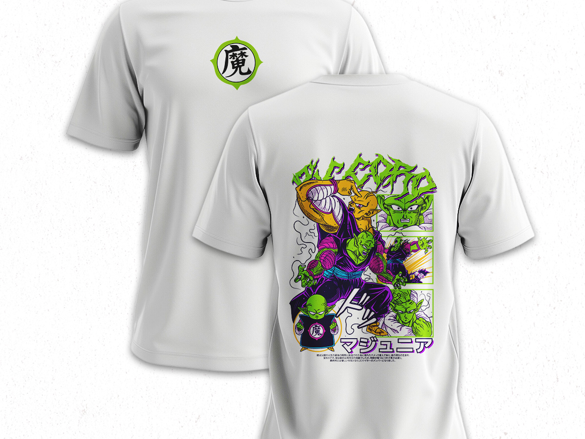 Polera Dragon Ball Piccoro V1 4