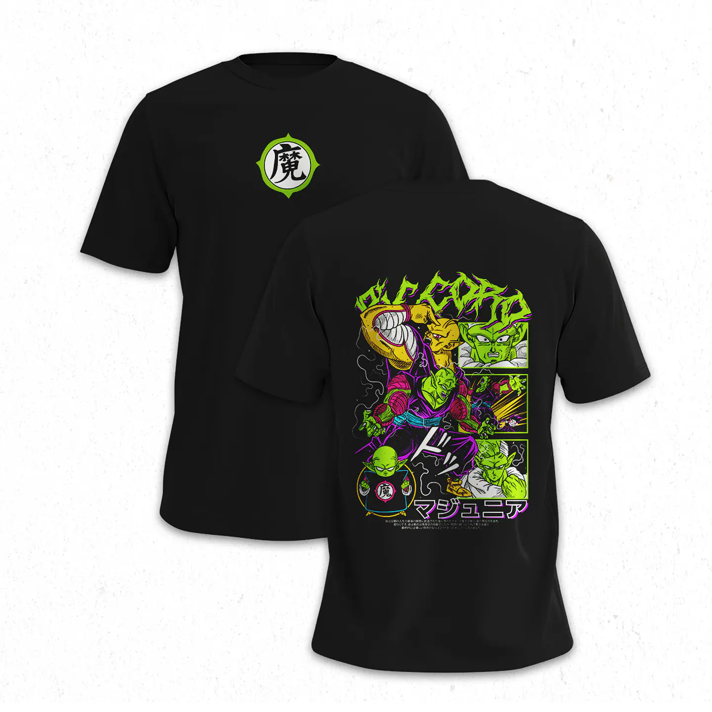 Polera Dragon Ball Piccoro V1 1