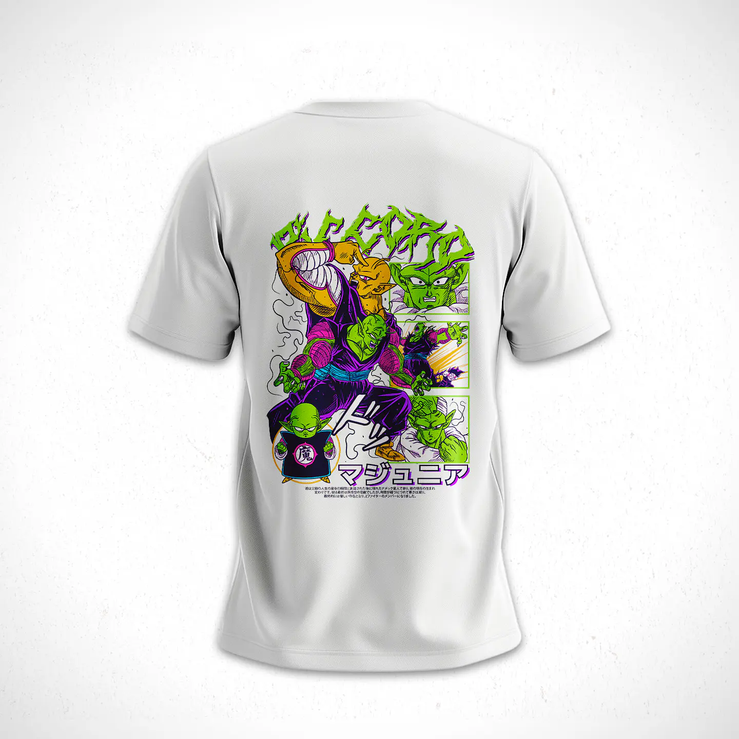 Polera Dragon Ball Piccoro V1 5