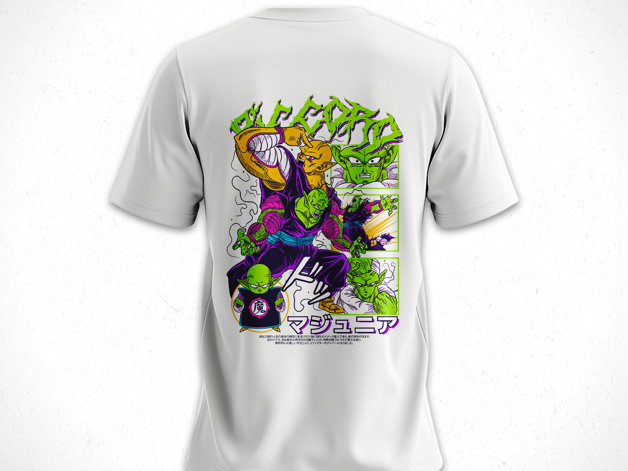Polera Dragon Ball Piccoro V1 5
