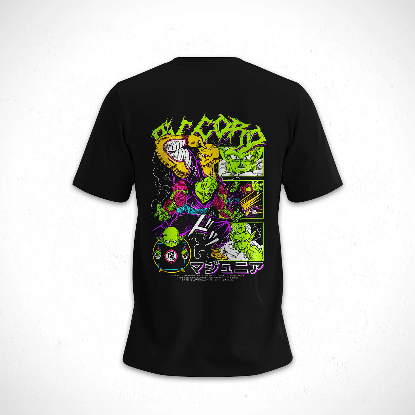 Polera Dragon Ball Piccoro V1 2