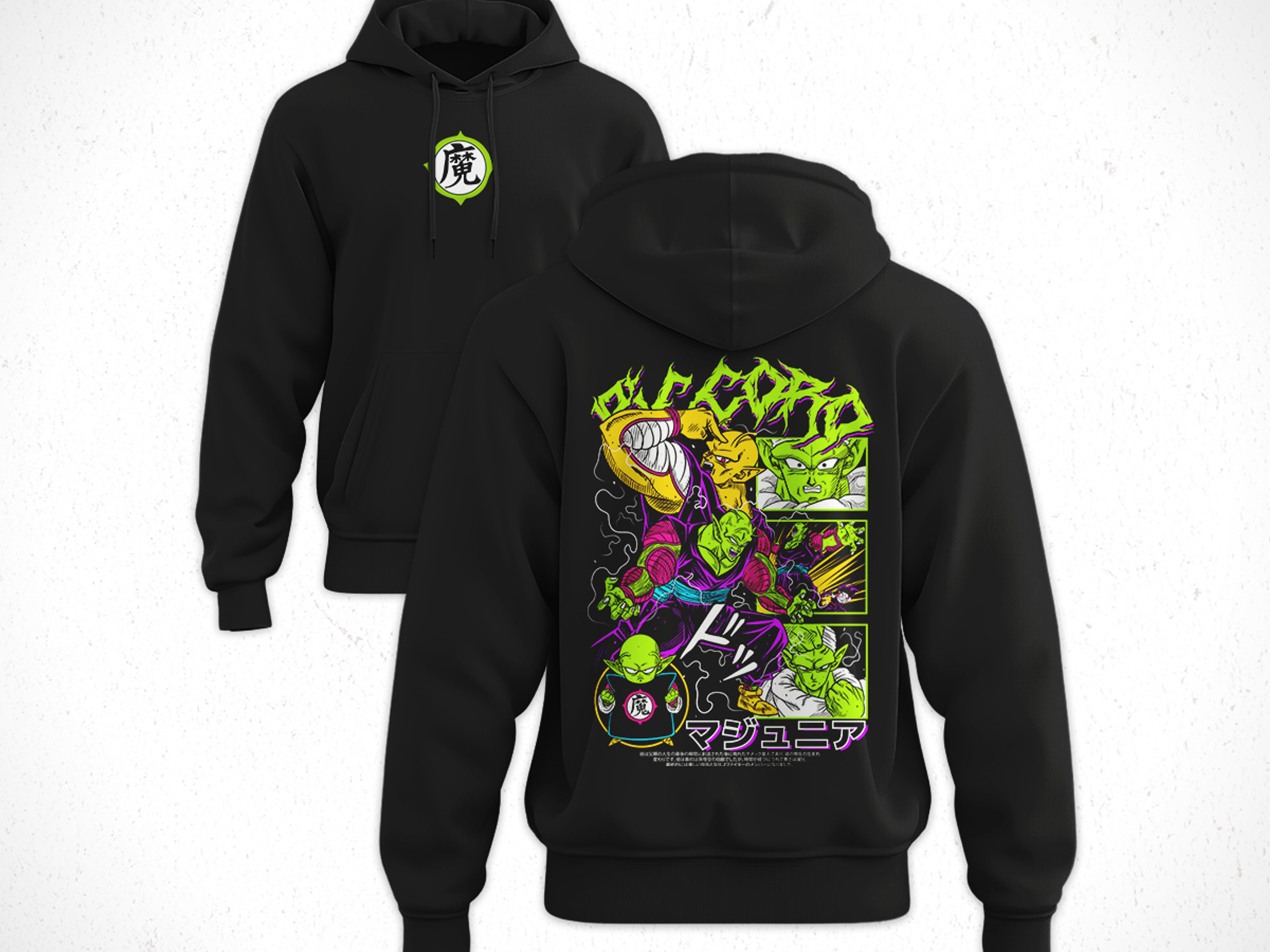 Hoodie Dragon Ball Piccoro V1 1
