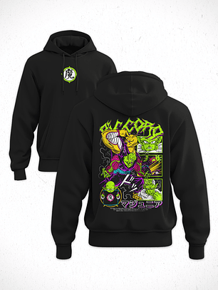 Hoodie Dragon Ball Piccoro V1