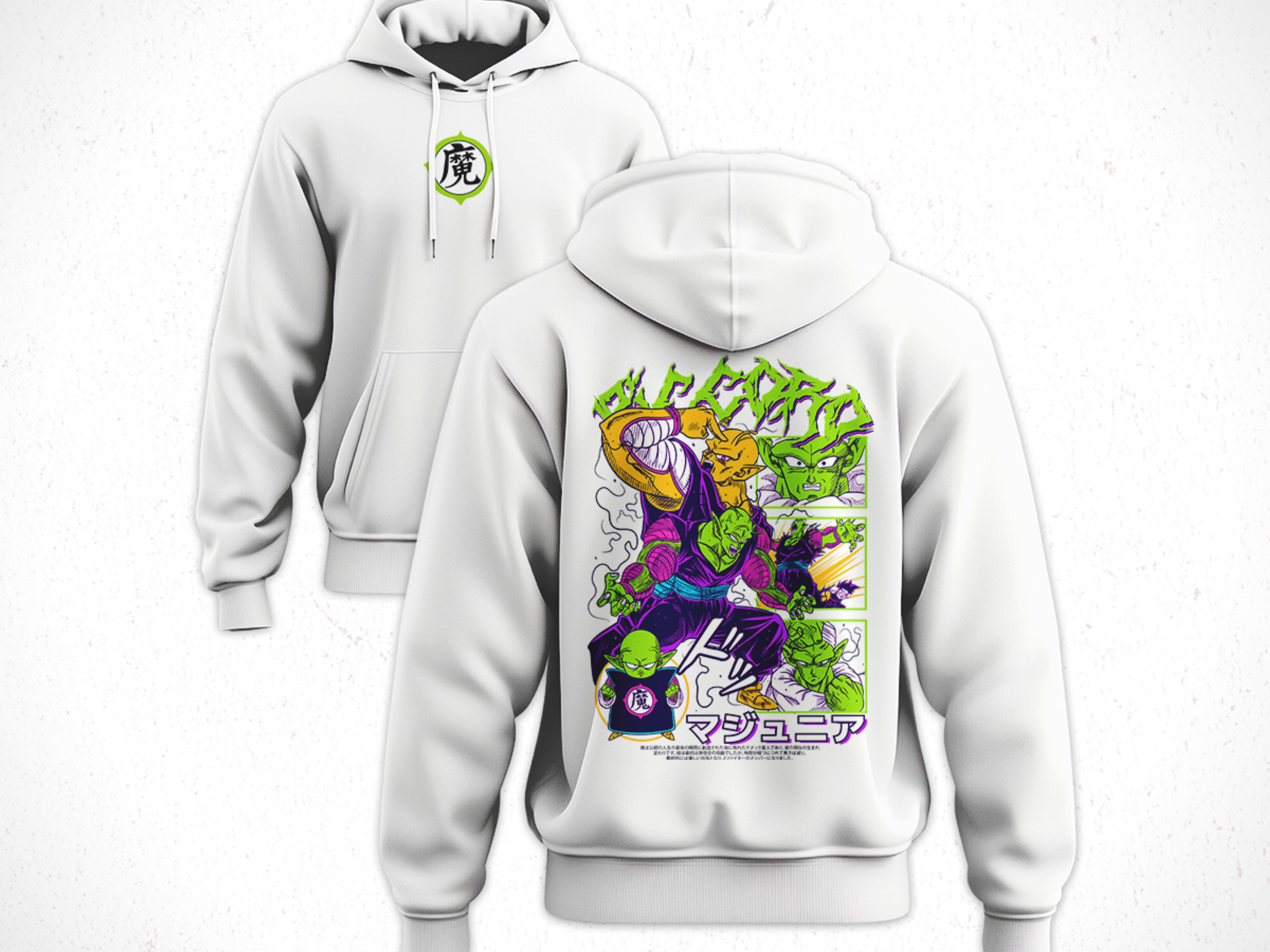Hoodie Dragon Ball Piccoro V1 4