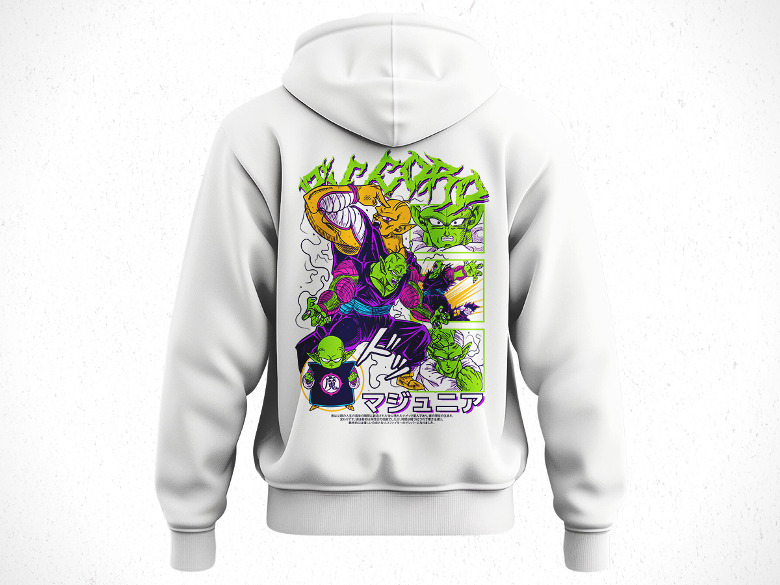 Hoodie Dragon Ball Piccoro V1 5