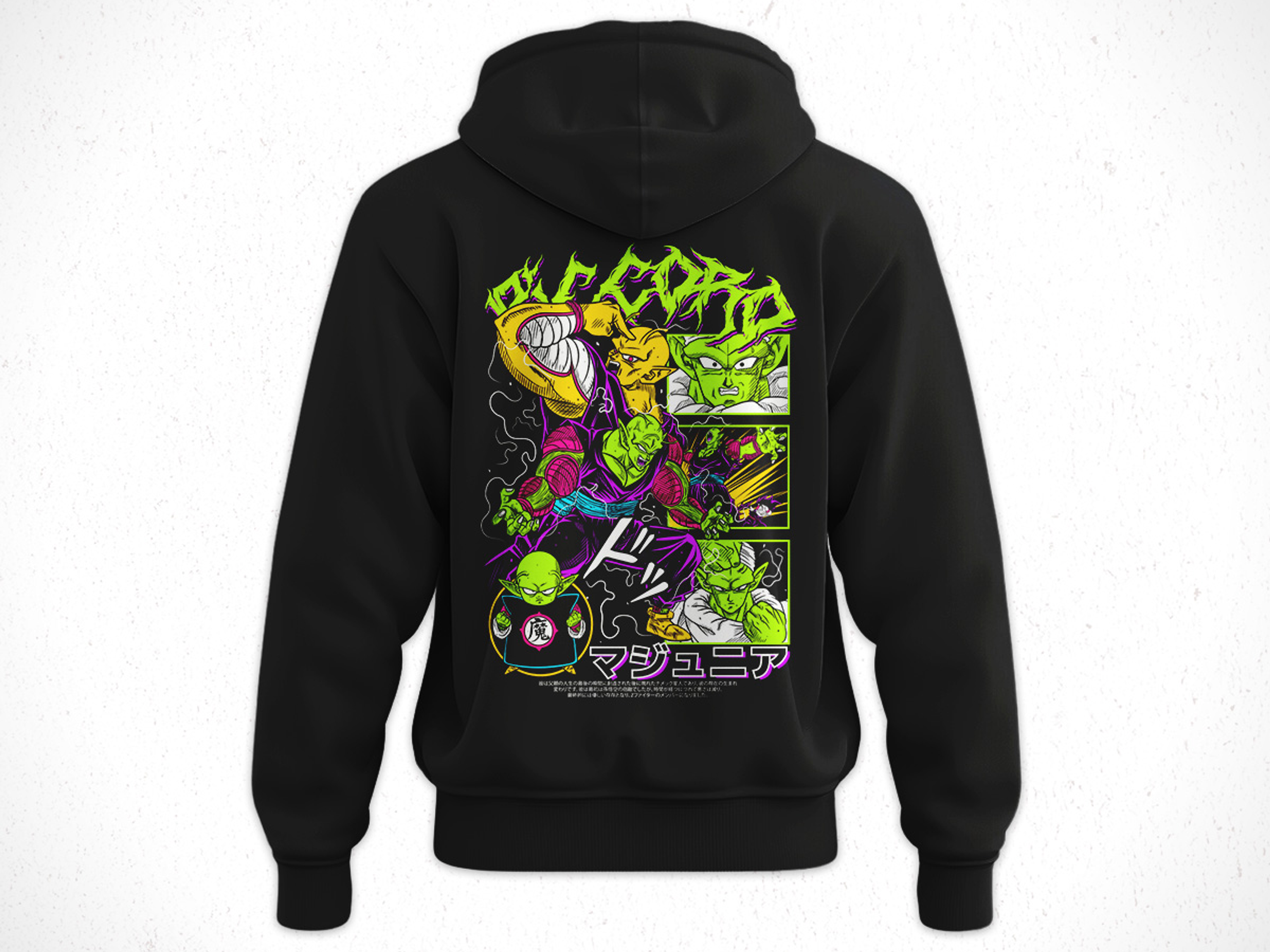 Hoodie Dragon Ball Piccoro V1 2