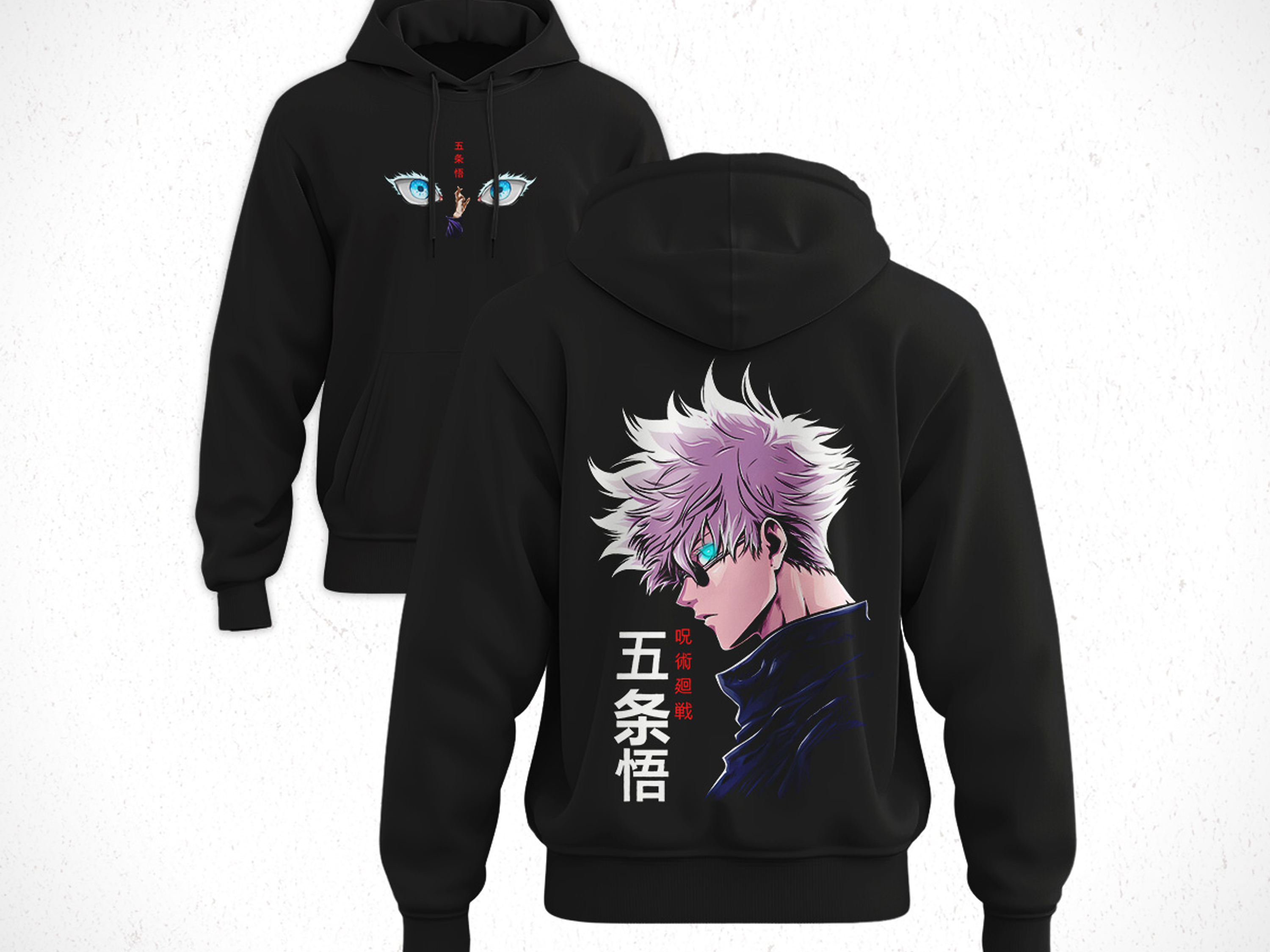 Hoodie Satoru Gojo - Jujutsu Kaisen v2 1
