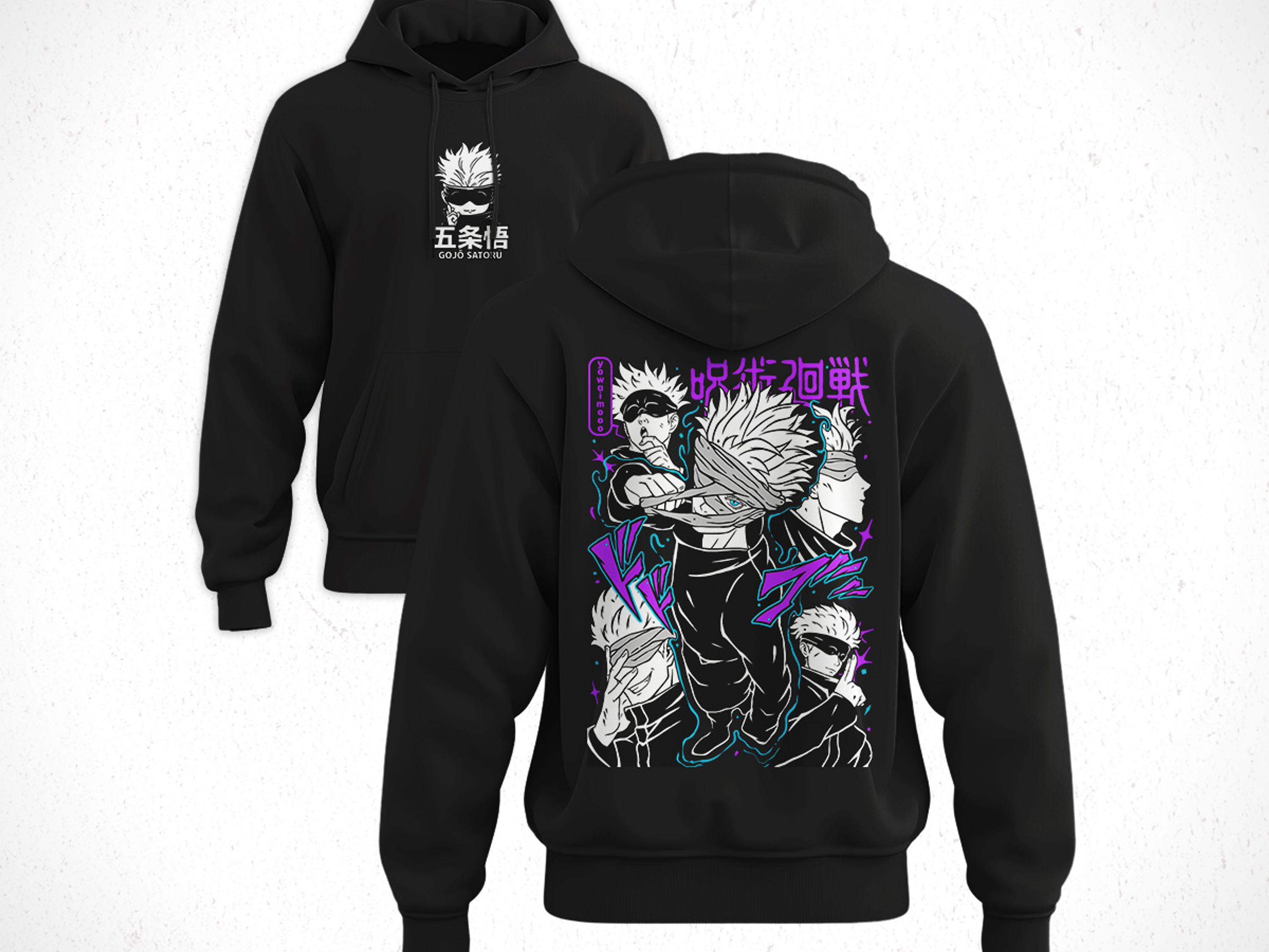 Hoodie Satoru Gojo - Jujutsu Kaisen v3 1