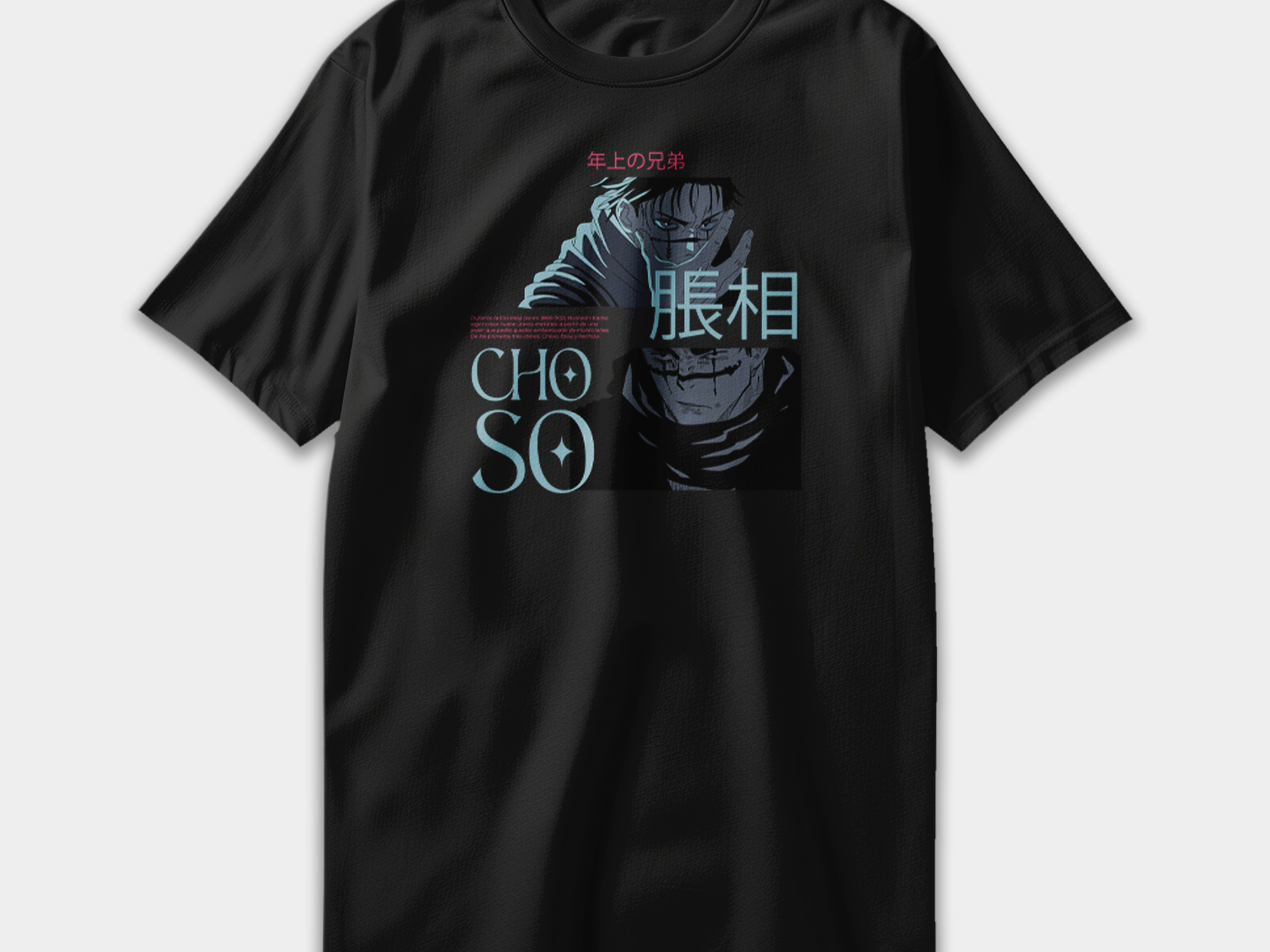 Polera Choso - Jujutsu Kaisen v1 3