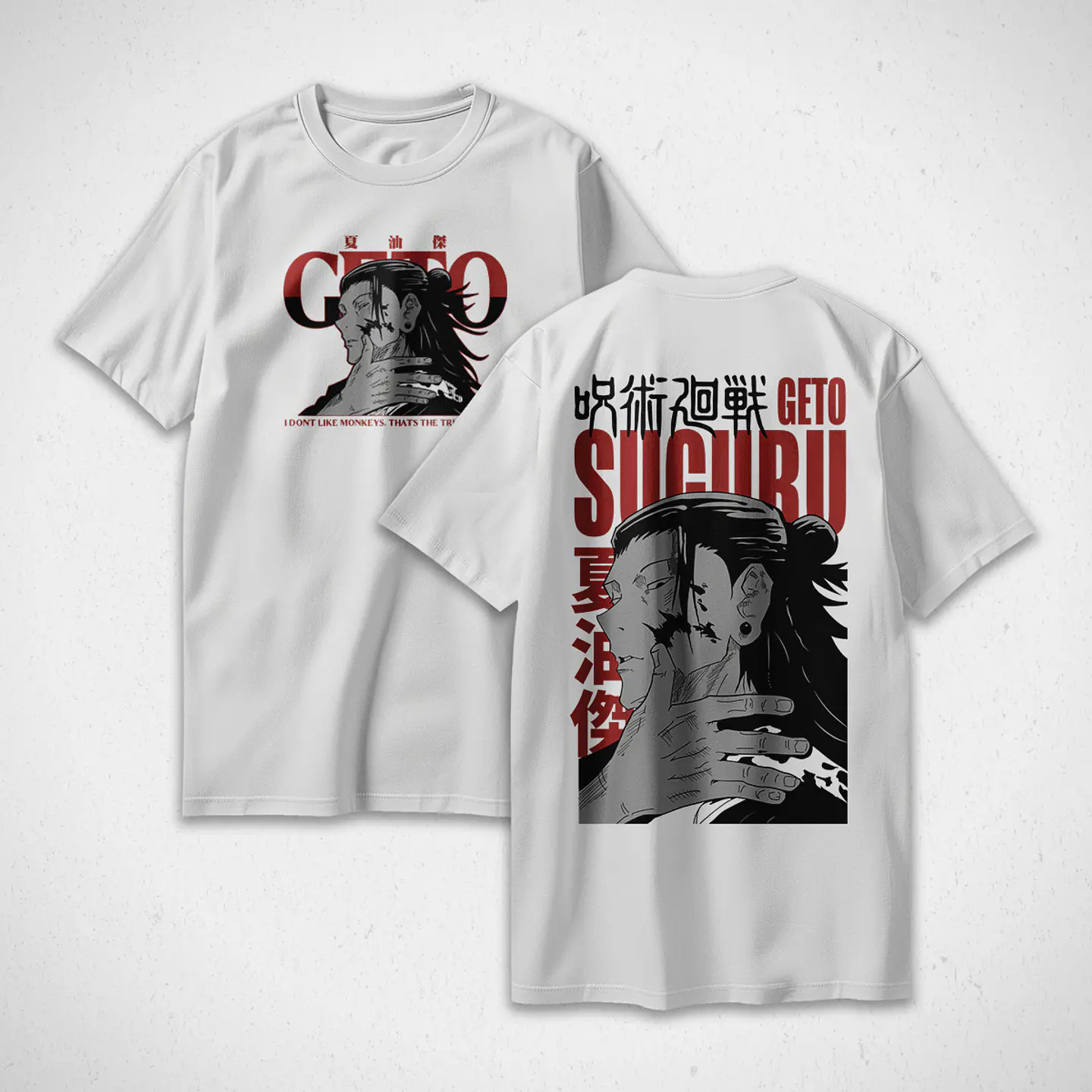 Polera Suguru Getō - Jujutsu Kaisen v2 4