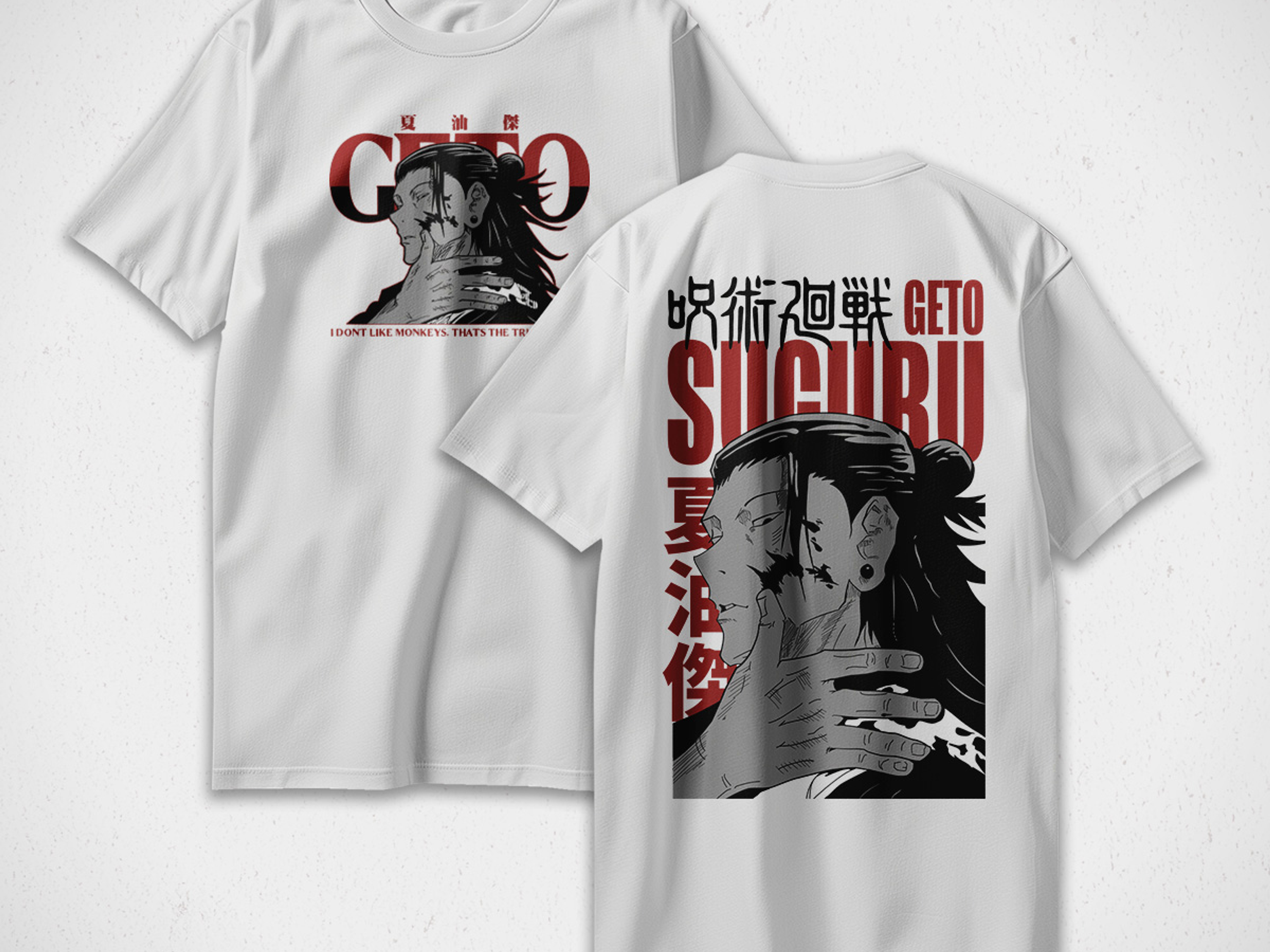 Polera Suguru Getō - Jujutsu Kaisen v2 4