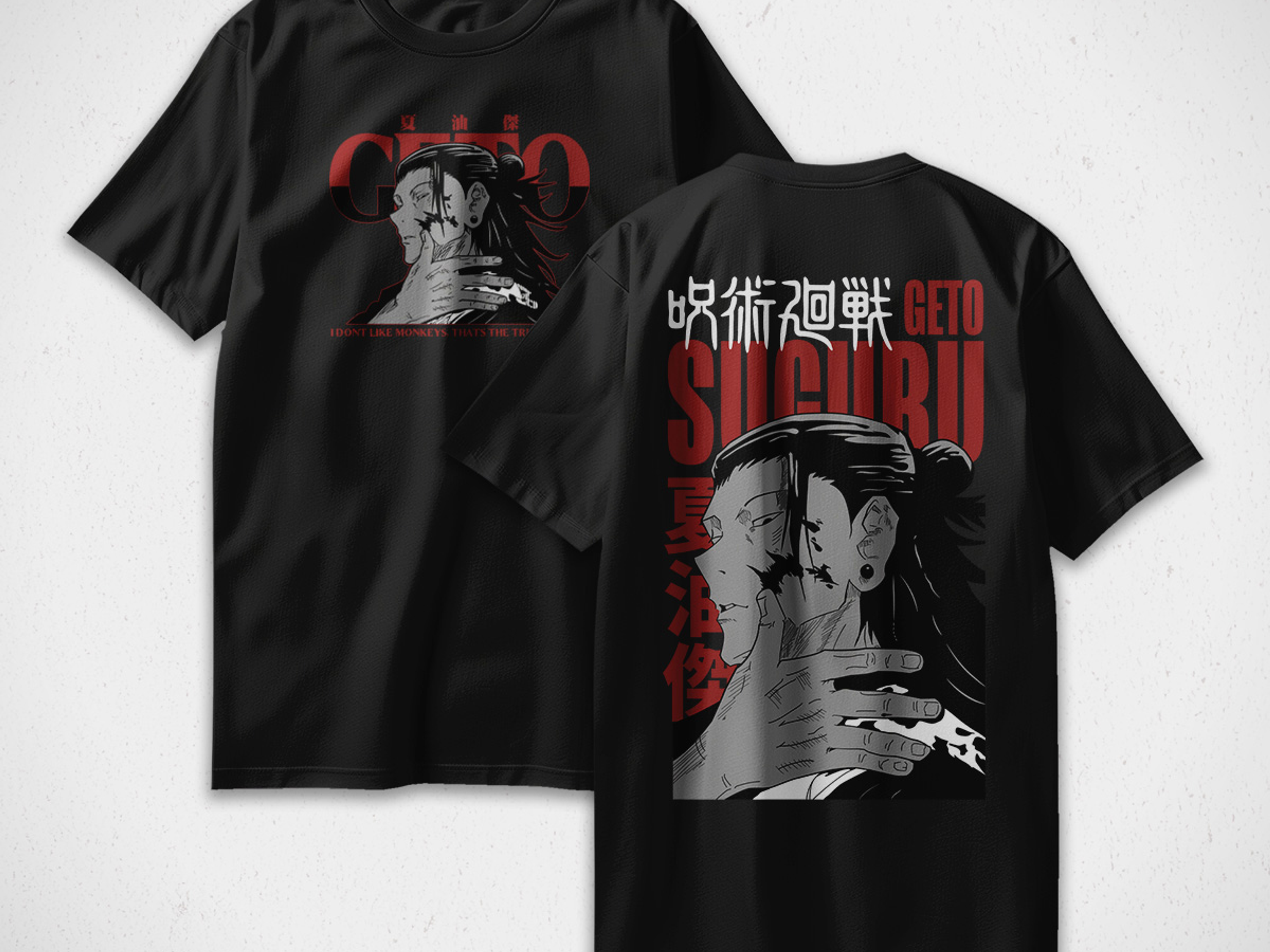 Polera Suguru Getō - Jujutsu Kaisen v2 1