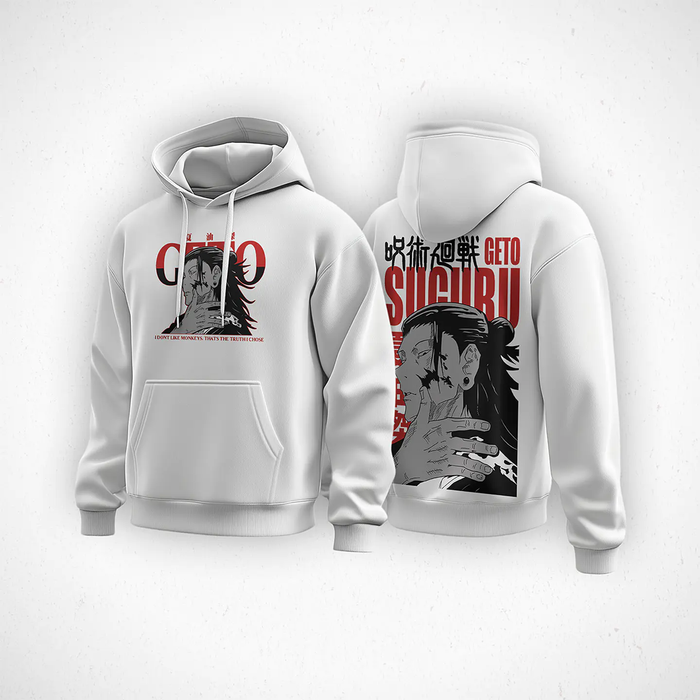 Hoodie Suguru Getō - Jujutsu Kaisen v2 4