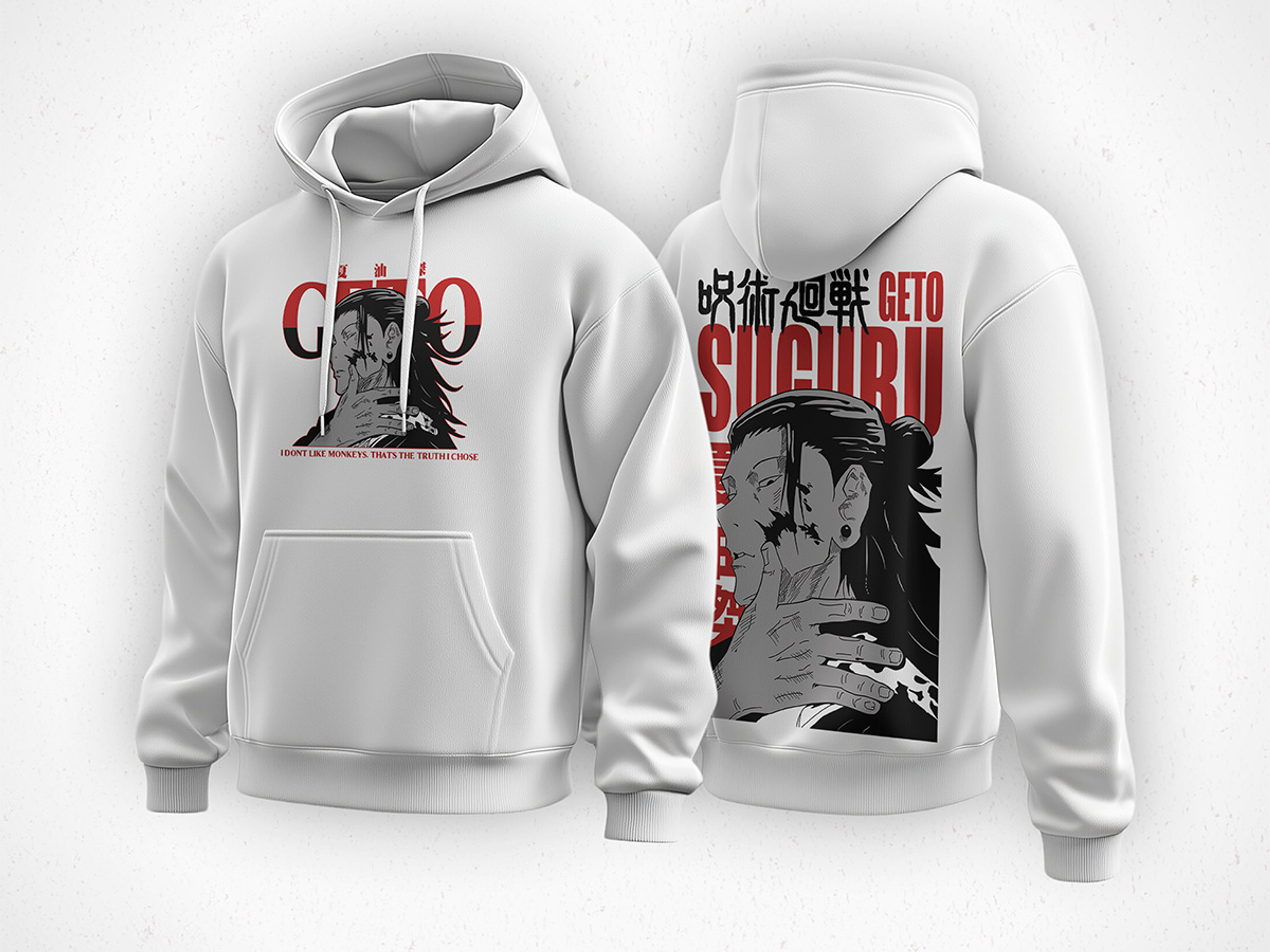 Hoodie Suguru Getō - Jujutsu Kaisen v2 4