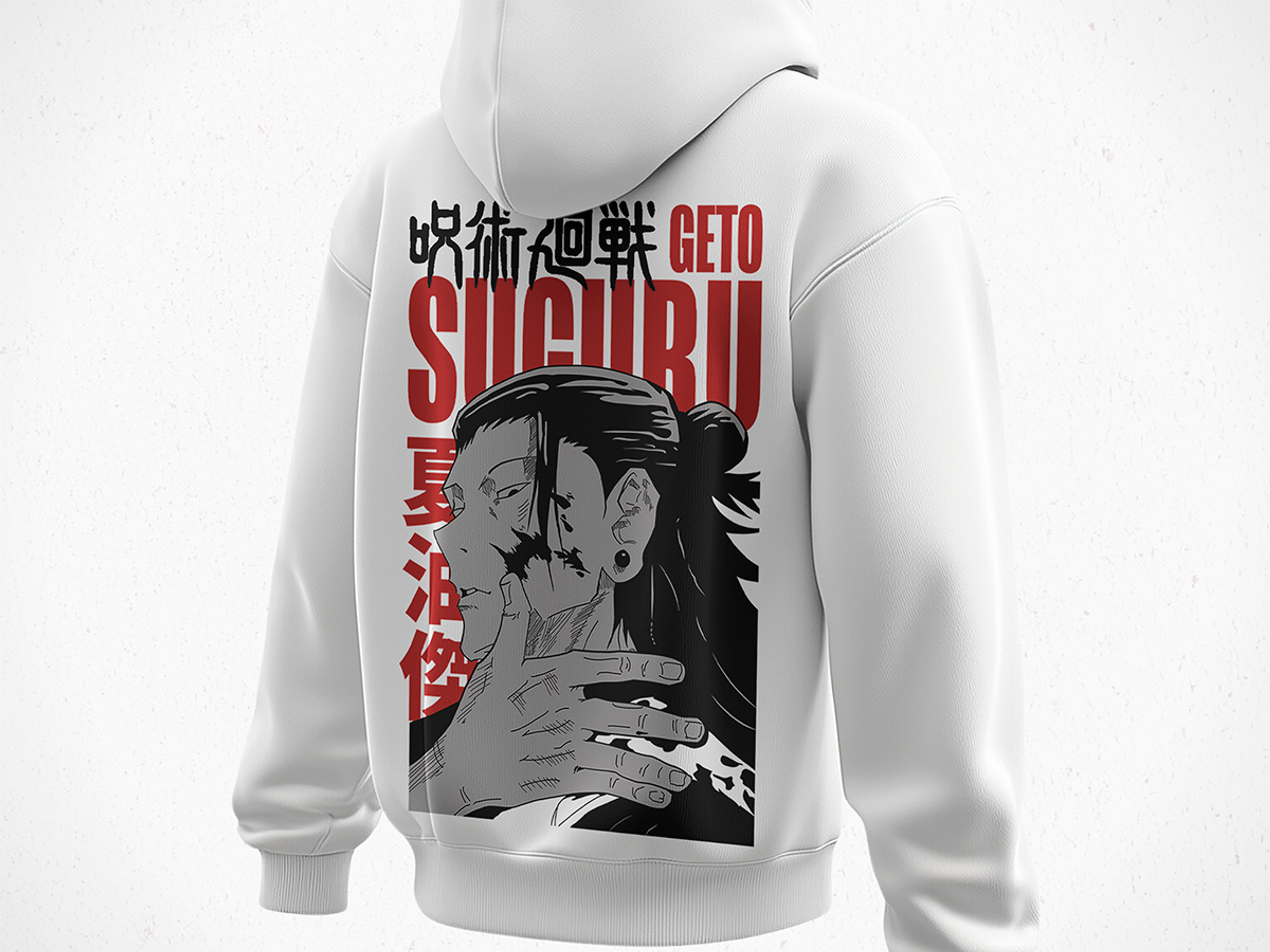 Hoodie Suguru Getō - Jujutsu Kaisen v2 5