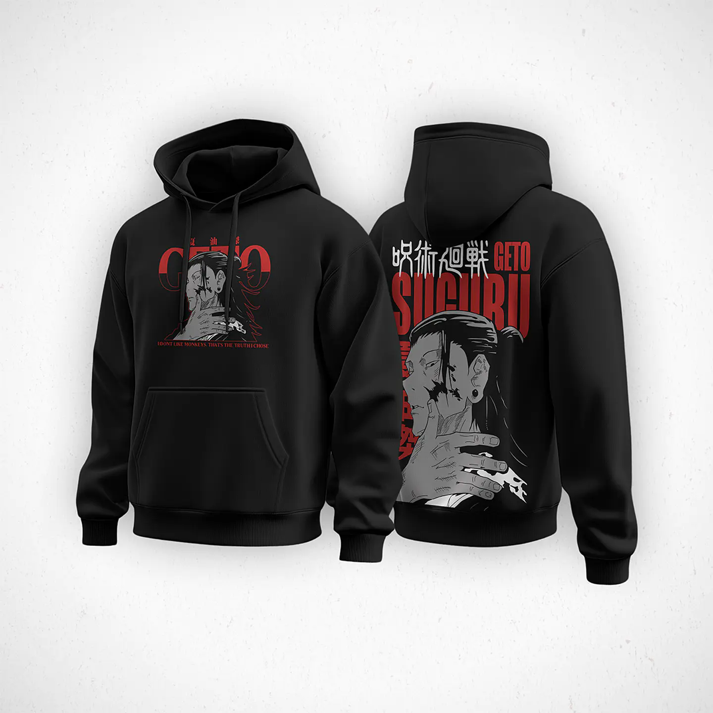 Hoodie Suguru Getō - Jujutsu Kaisen v2 1