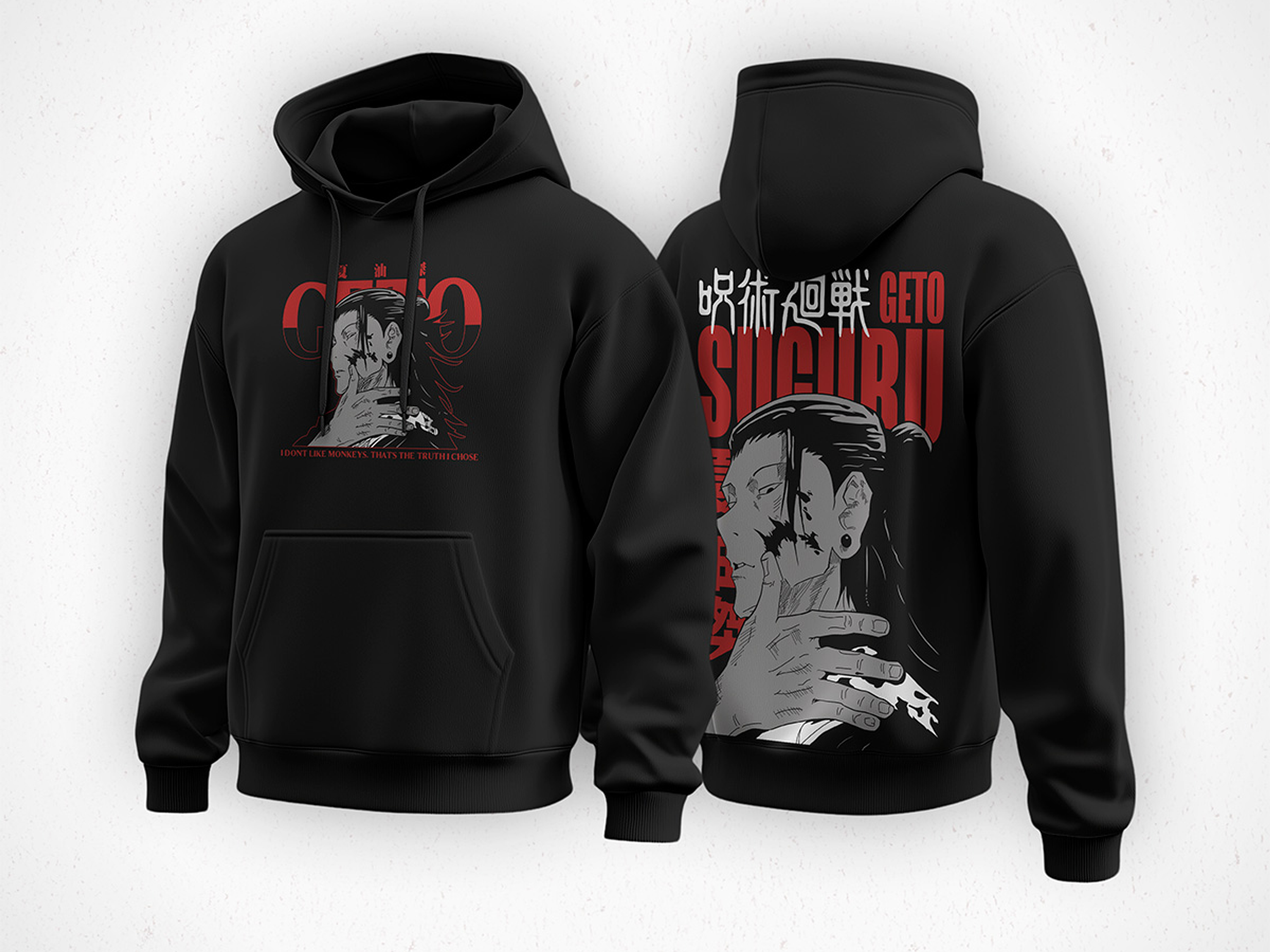 Hoodie Suguru Getō - Jujutsu Kaisen v2 1