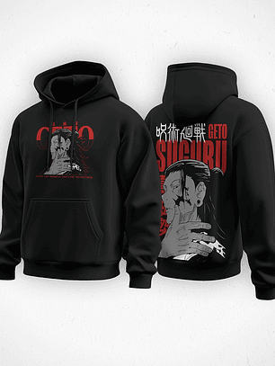 Hoodie Suguru Getō - Jujutsu Kaisen v2