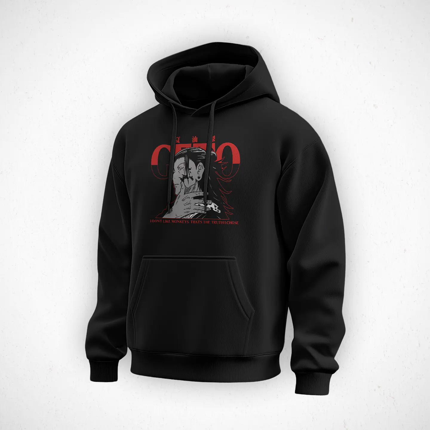 Hoodie Suguru Getō - Jujutsu Kaisen v2 3
