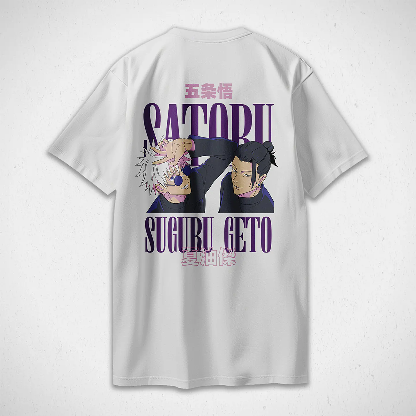 Polera Satoru y Getō - Jujutsu Kaisen v1 5