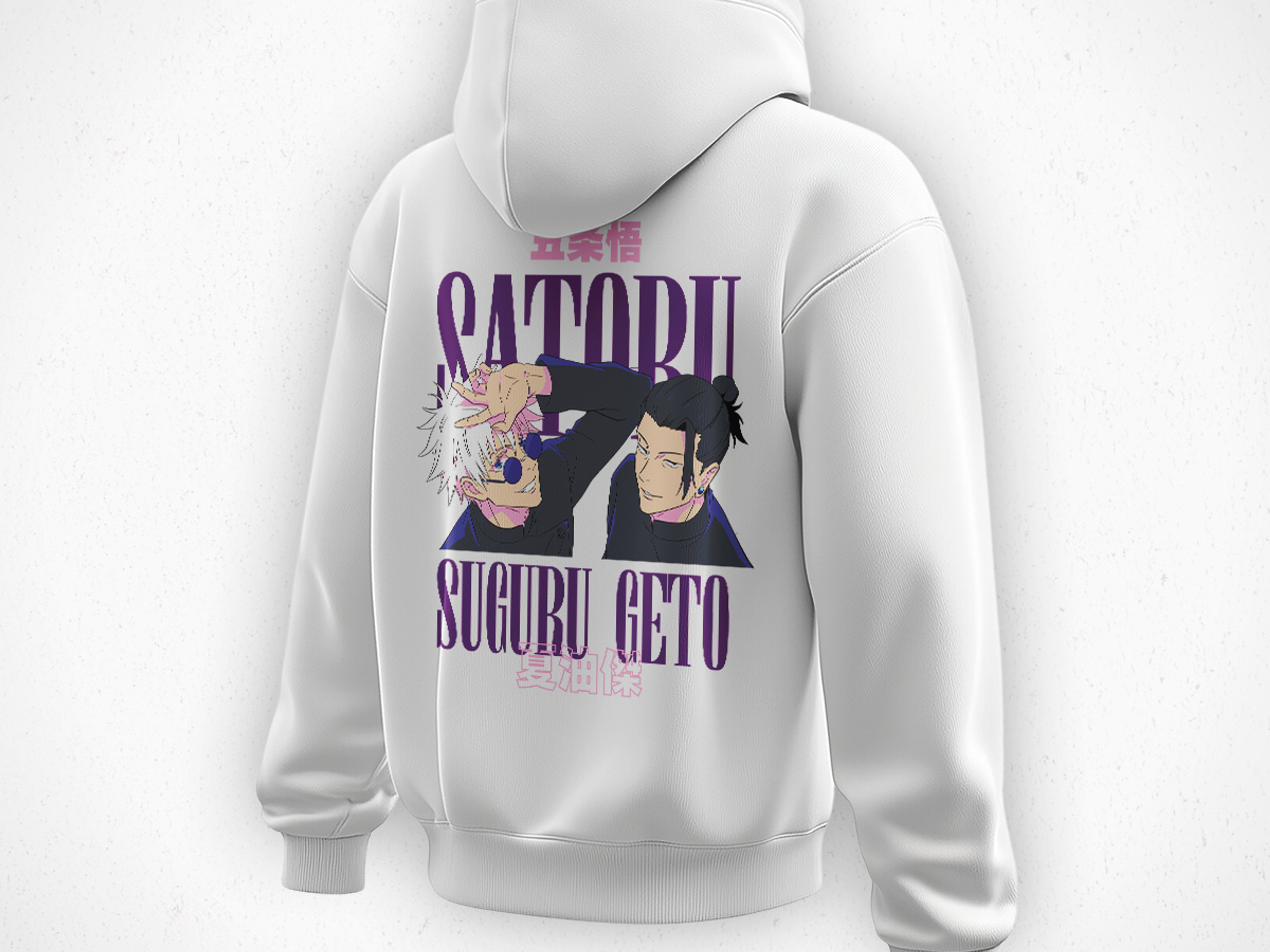 Hoodie Satoru y Getō - Jujutsu Kaisen v1 5